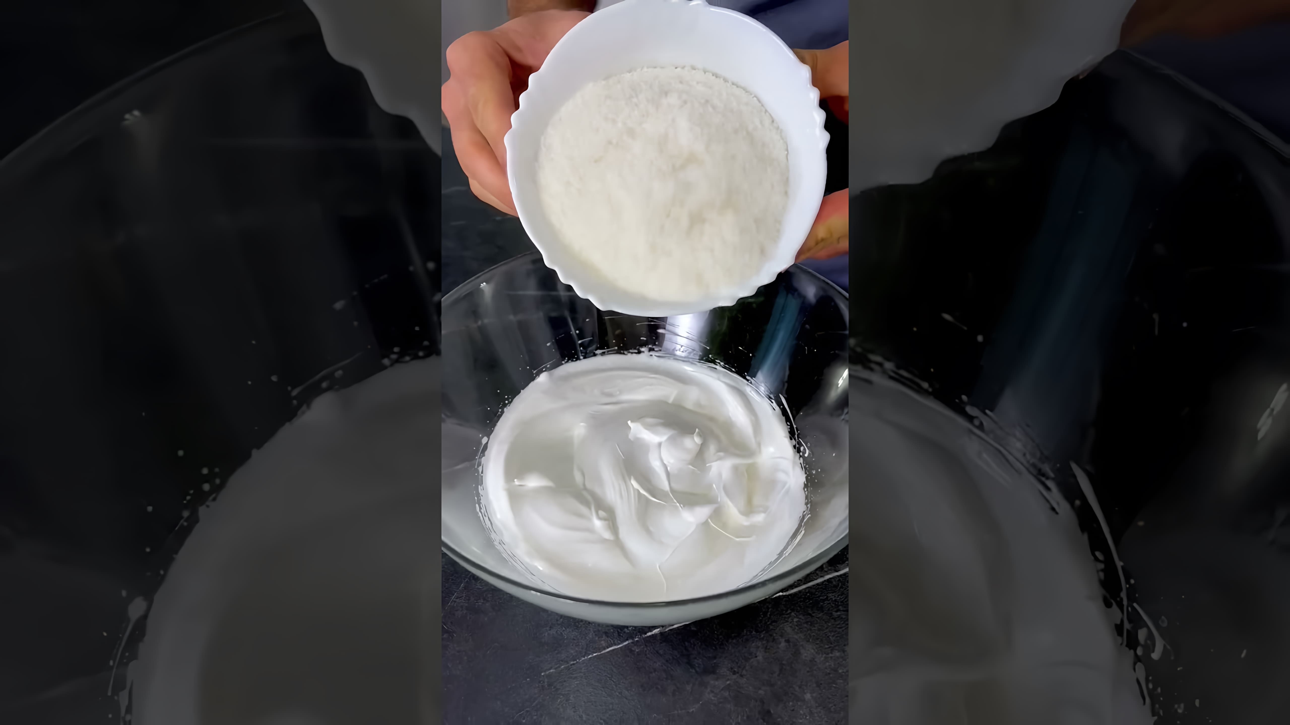 В этом видео демонстрируется процесс приготовления печенья Баунти за 30 минут