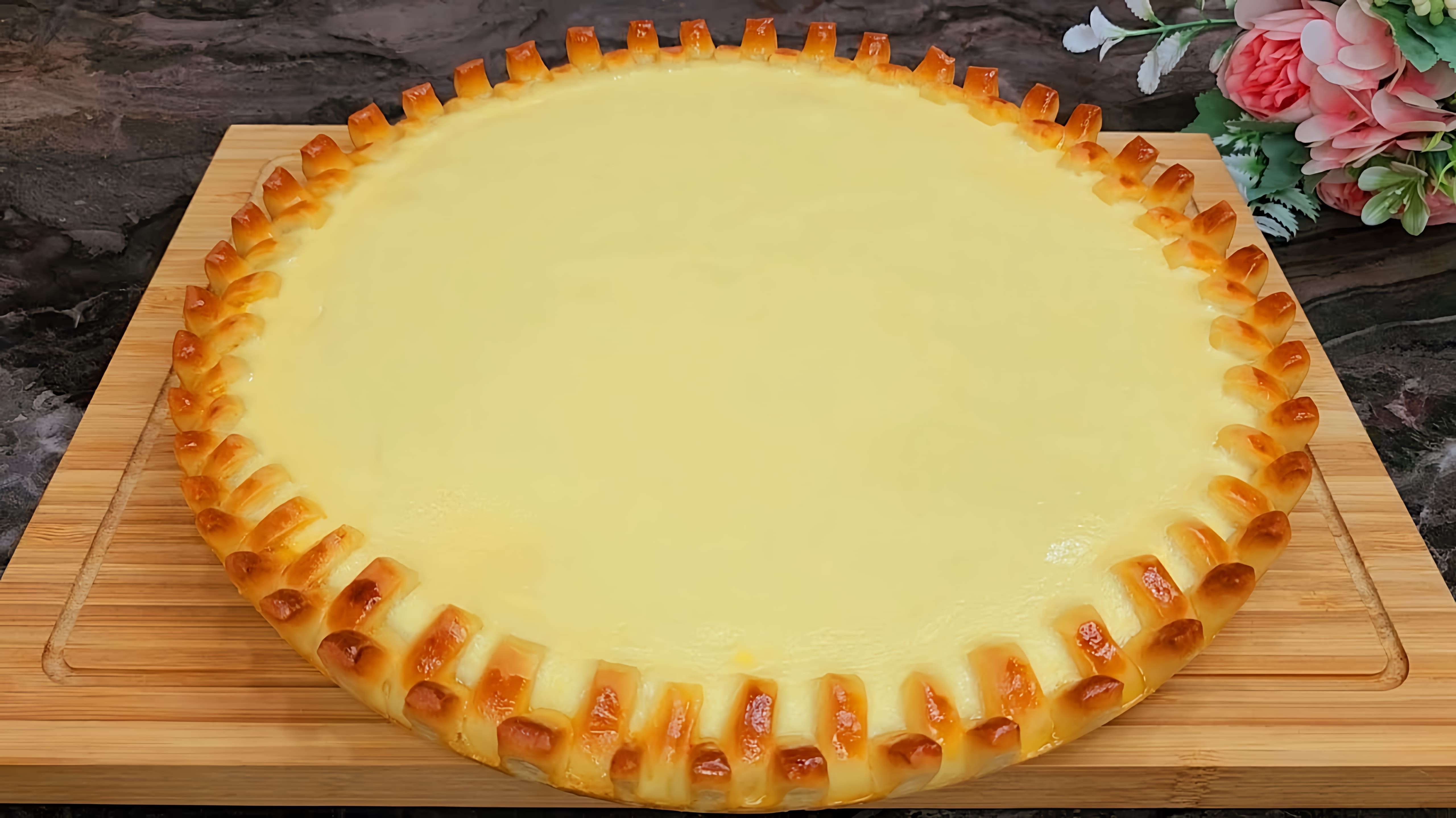 В этом видео демонстрируется рецепт приготовления татарского пирога сметанника