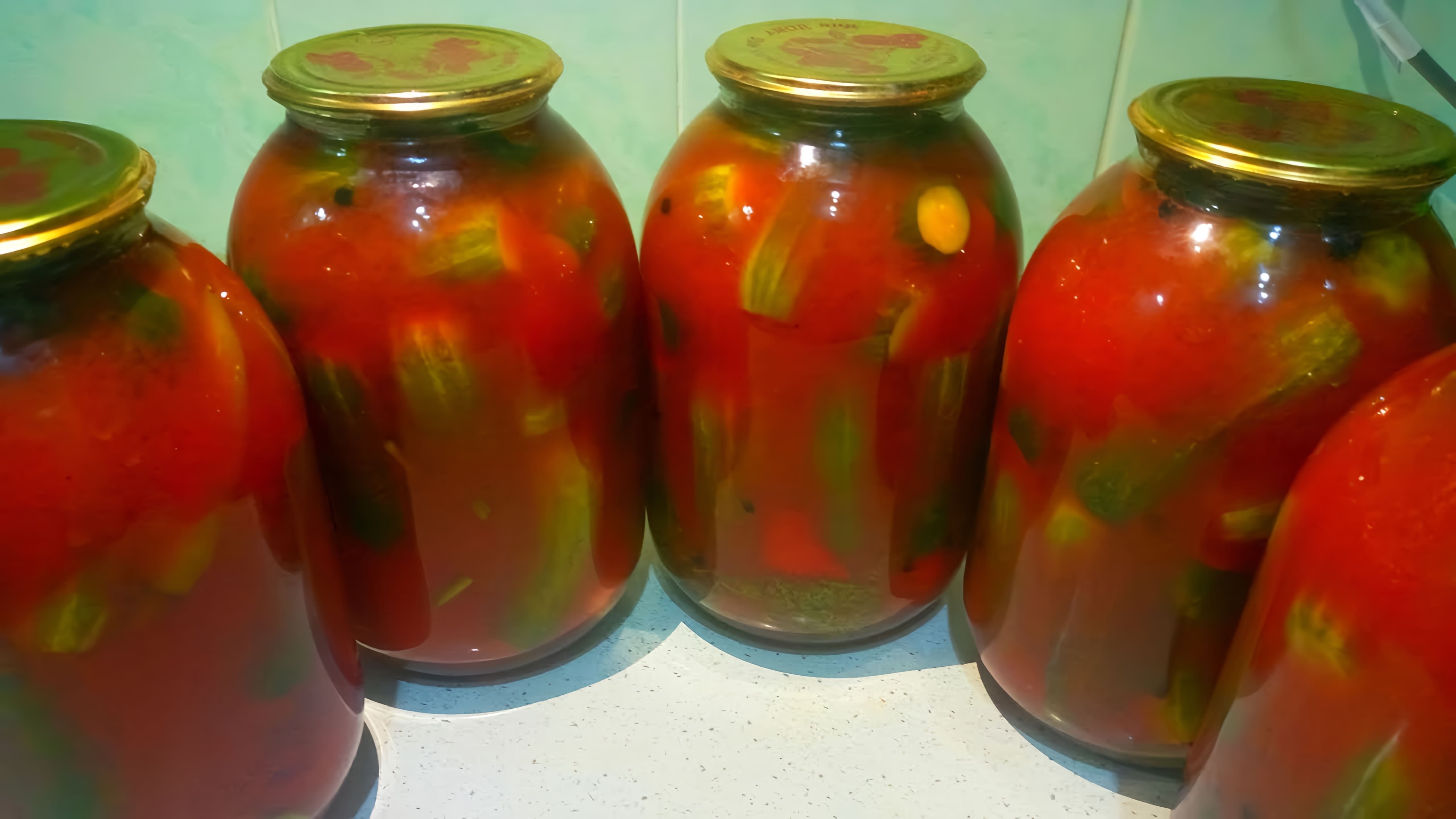 Огурцы в томатном соке - это отличный способ заготовить овощи на зиму