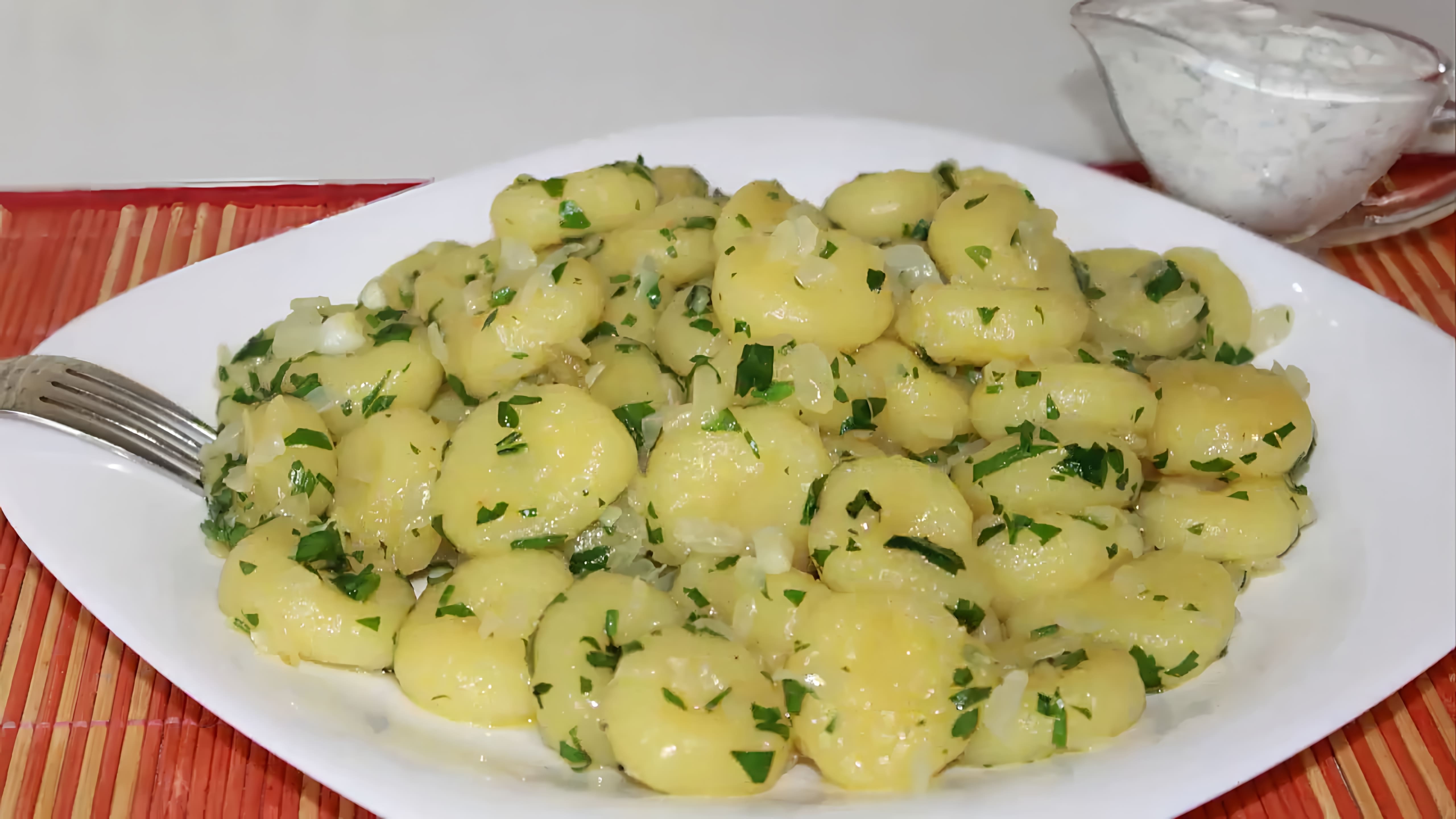 В этом видео Наталья готовит картофельные ньокки, которые также известны как галушки или клецки