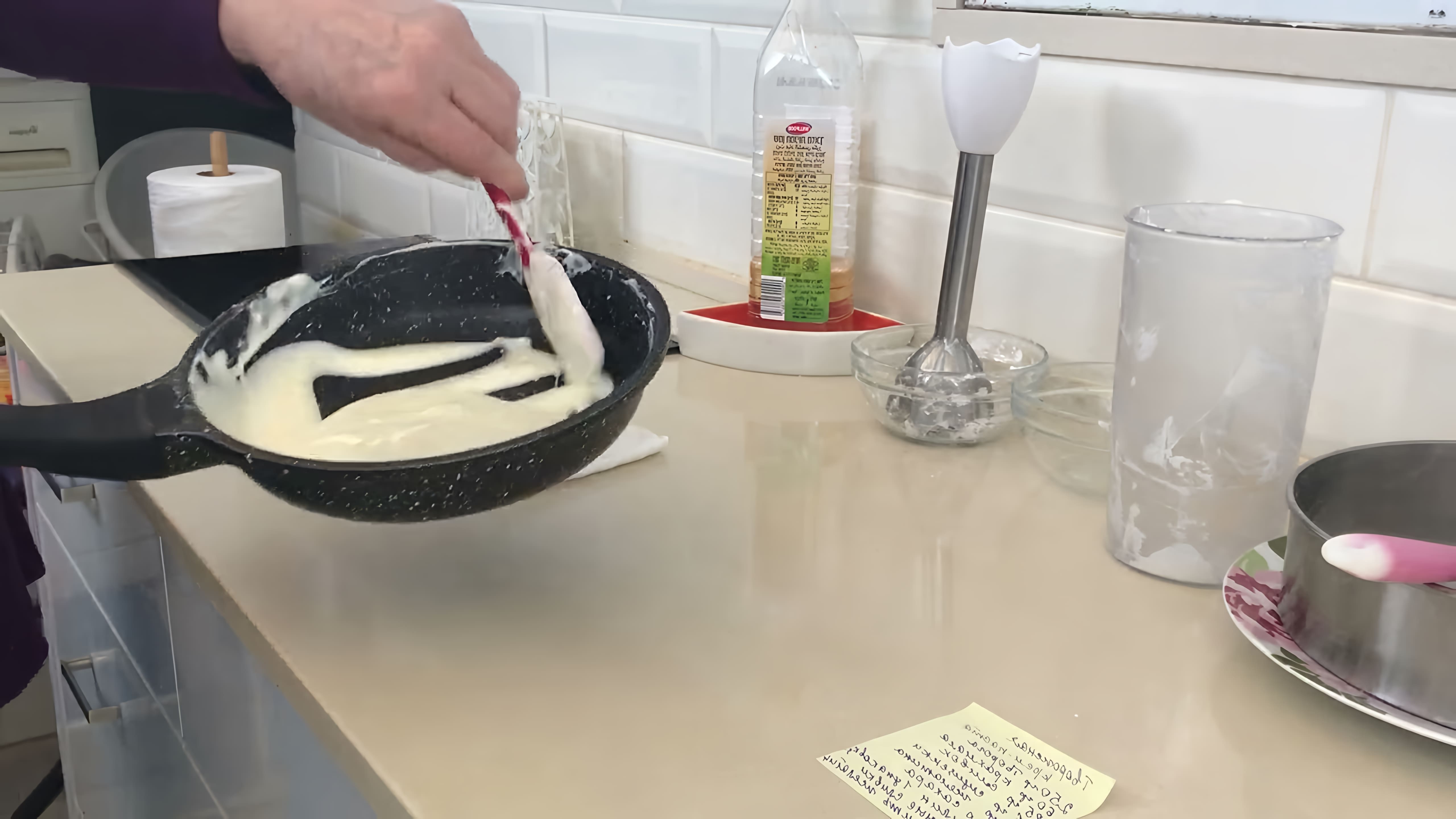 В этом видео демонстрируется рецепт приготовления творожного крем-пасты