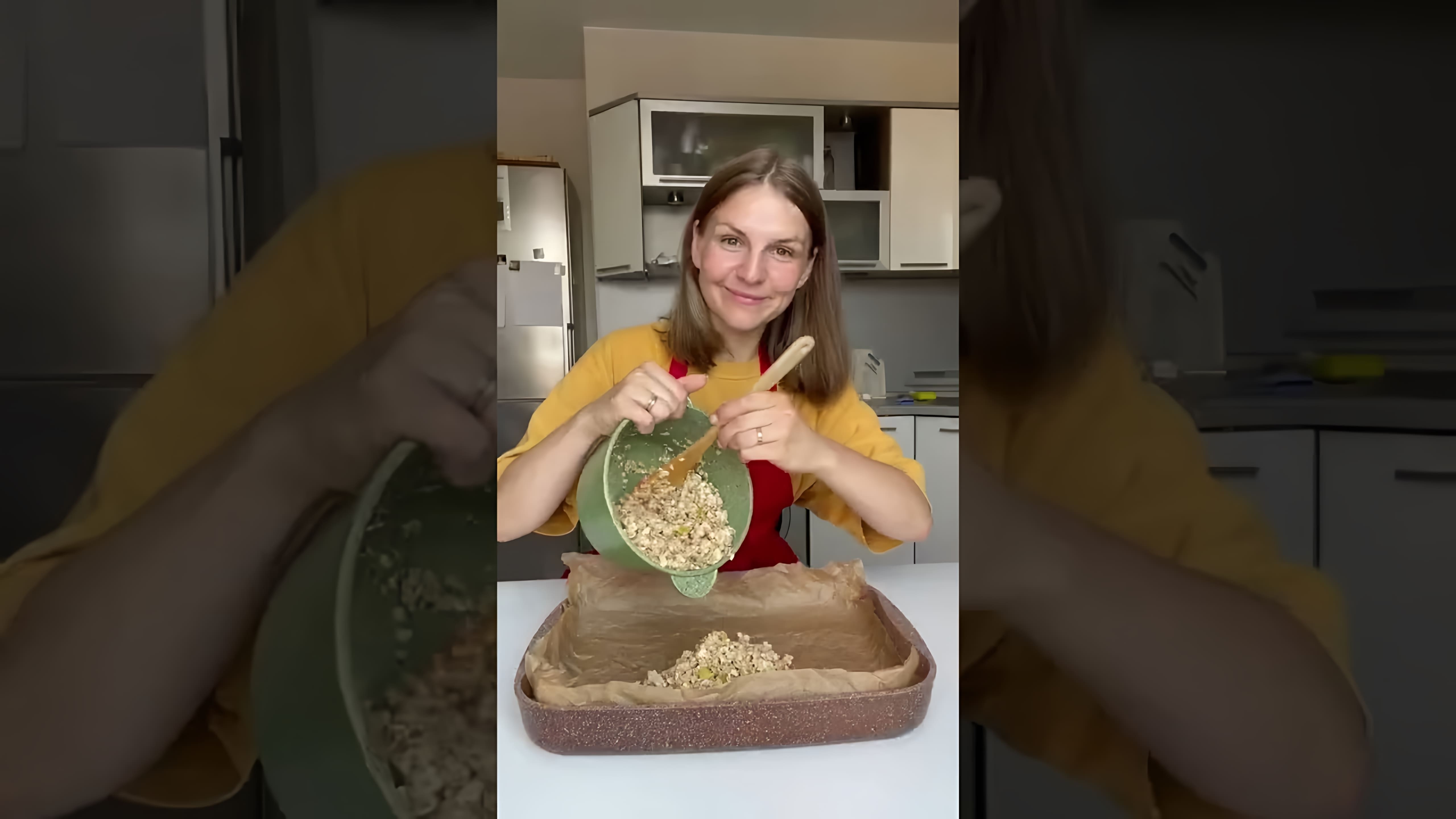 В этом видео демонстрируется процесс приготовления домашней гранолы по старинному французскому рецепту