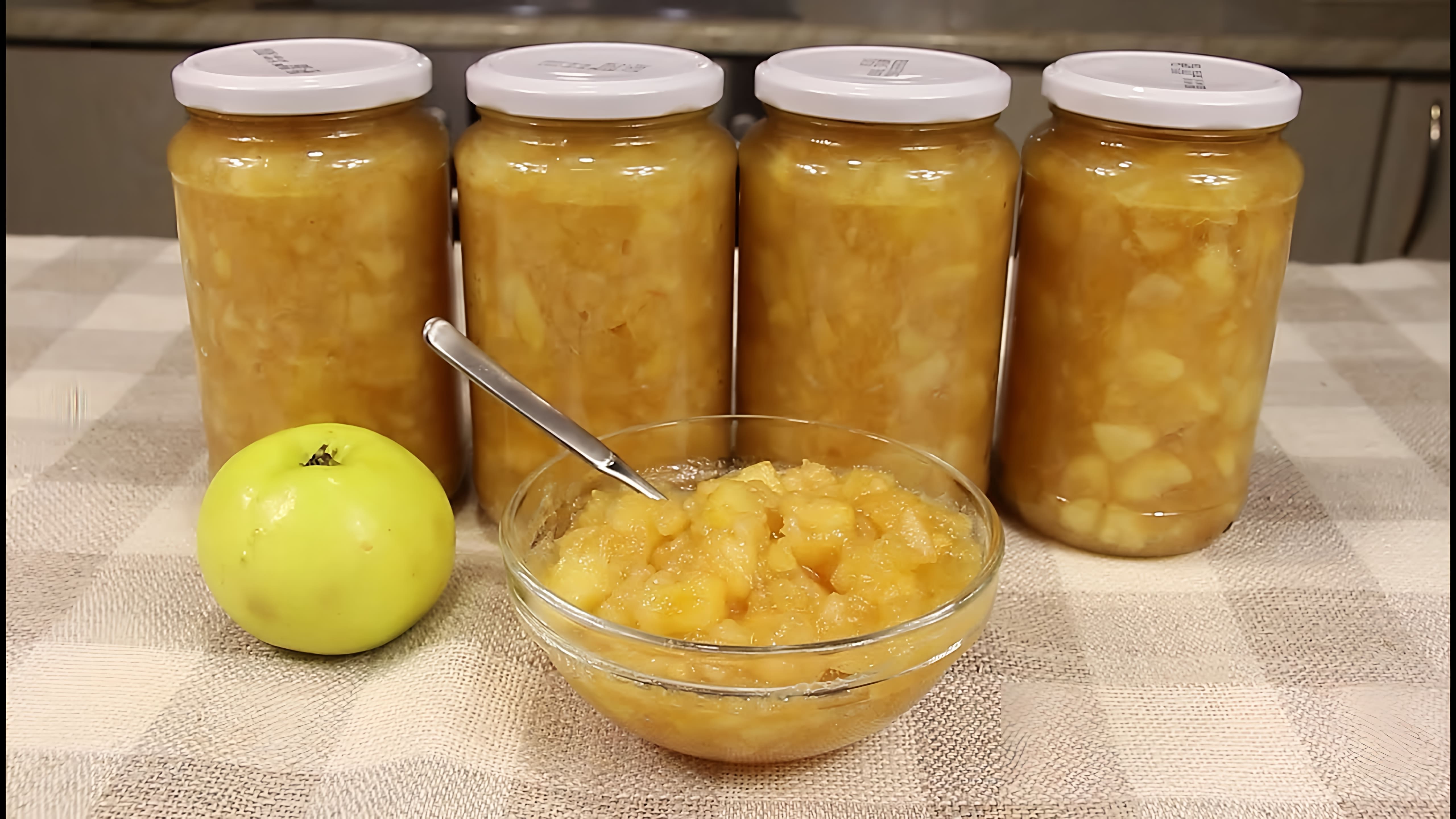 Видео рецепт консервирования яблок для зимнего использования в пирогах, выпечке и блинах