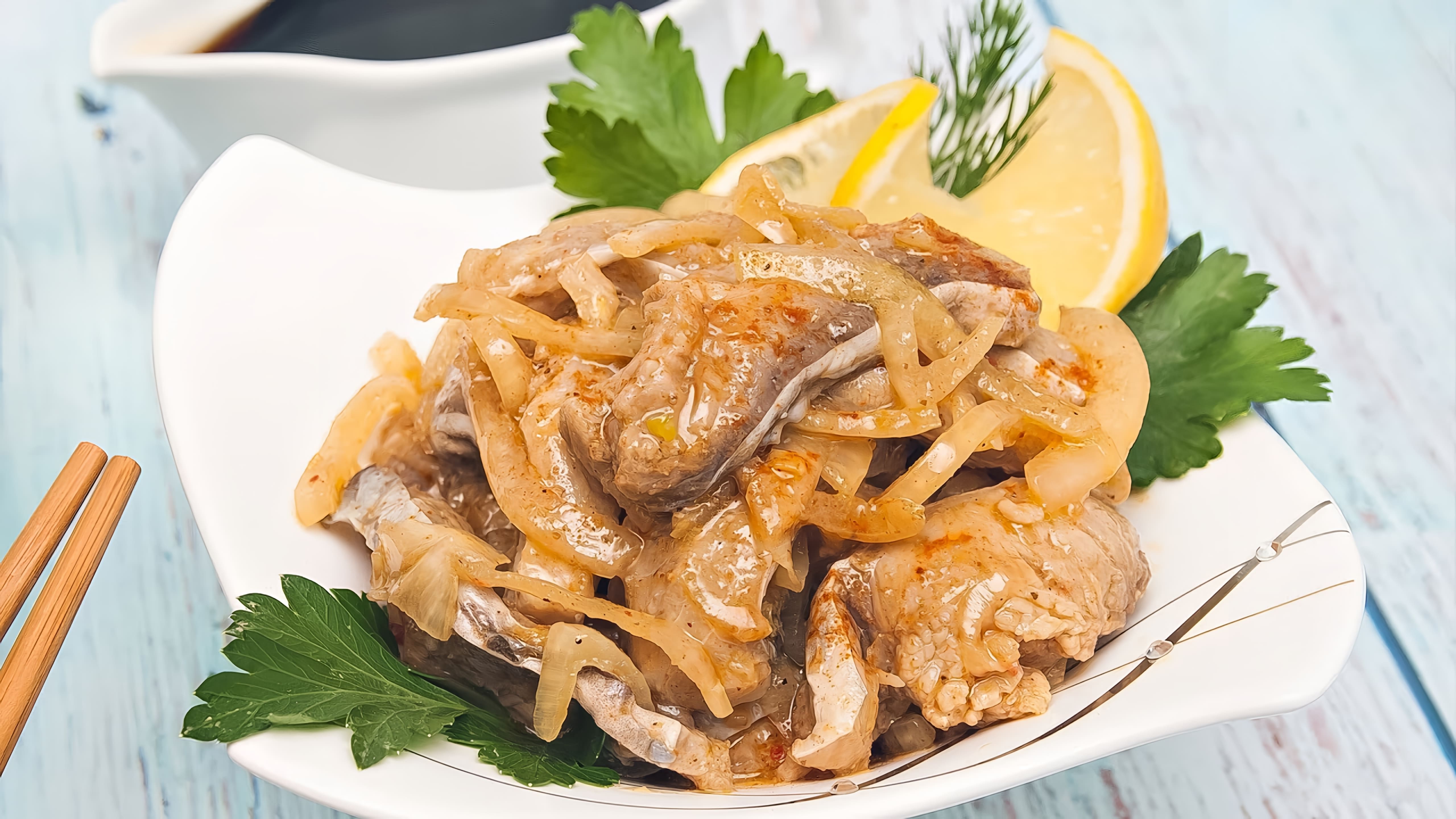 Видео рецепт Хе, корейского блюда из маринованной рыбы