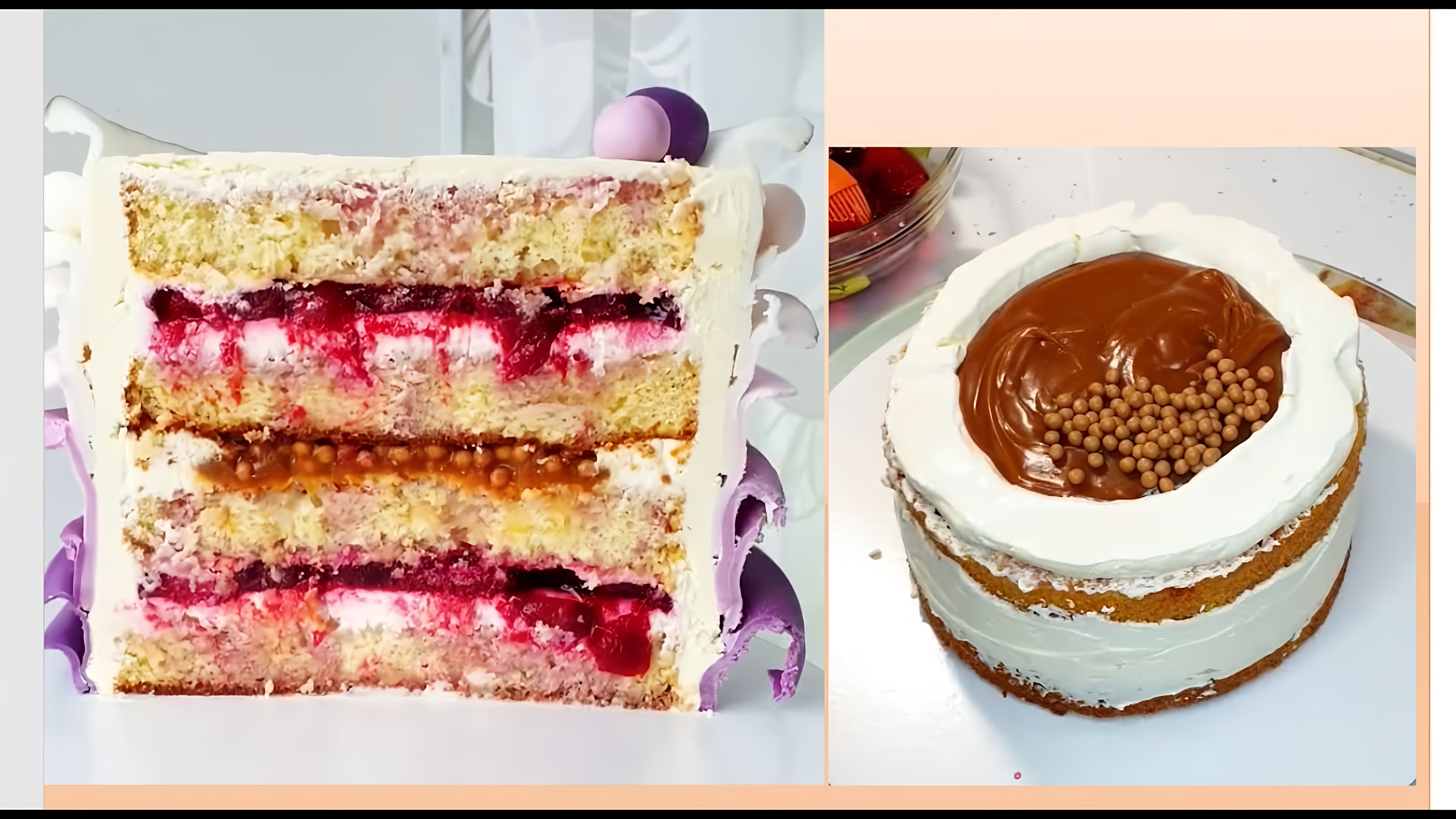 В этом видео-ролике будет показан процесс сборки торта, а также представлены три рецепта пропиток для бисквита от @cake