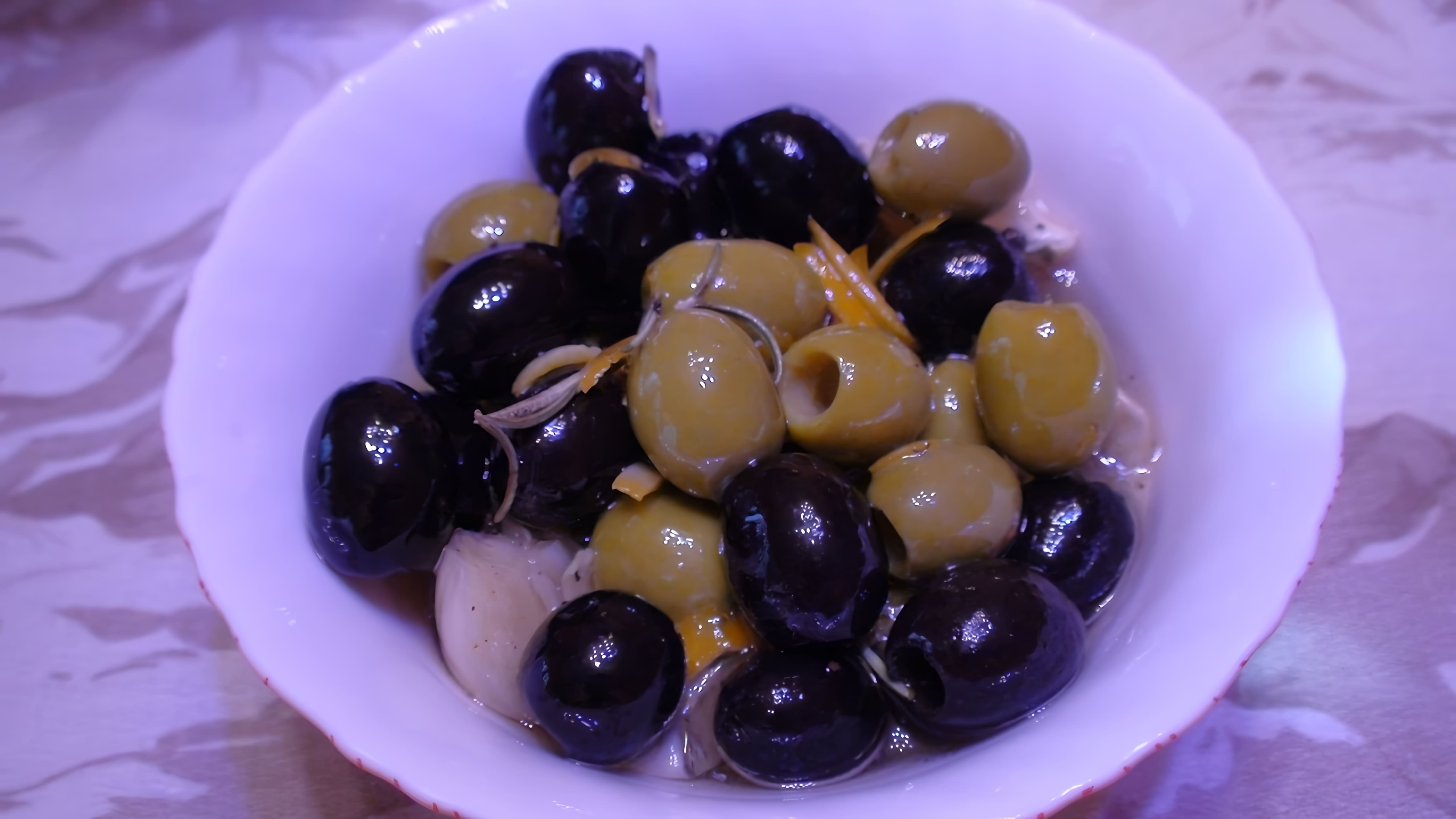 В этом видео я расскажу, как приготовить маринованные оливки и маслины