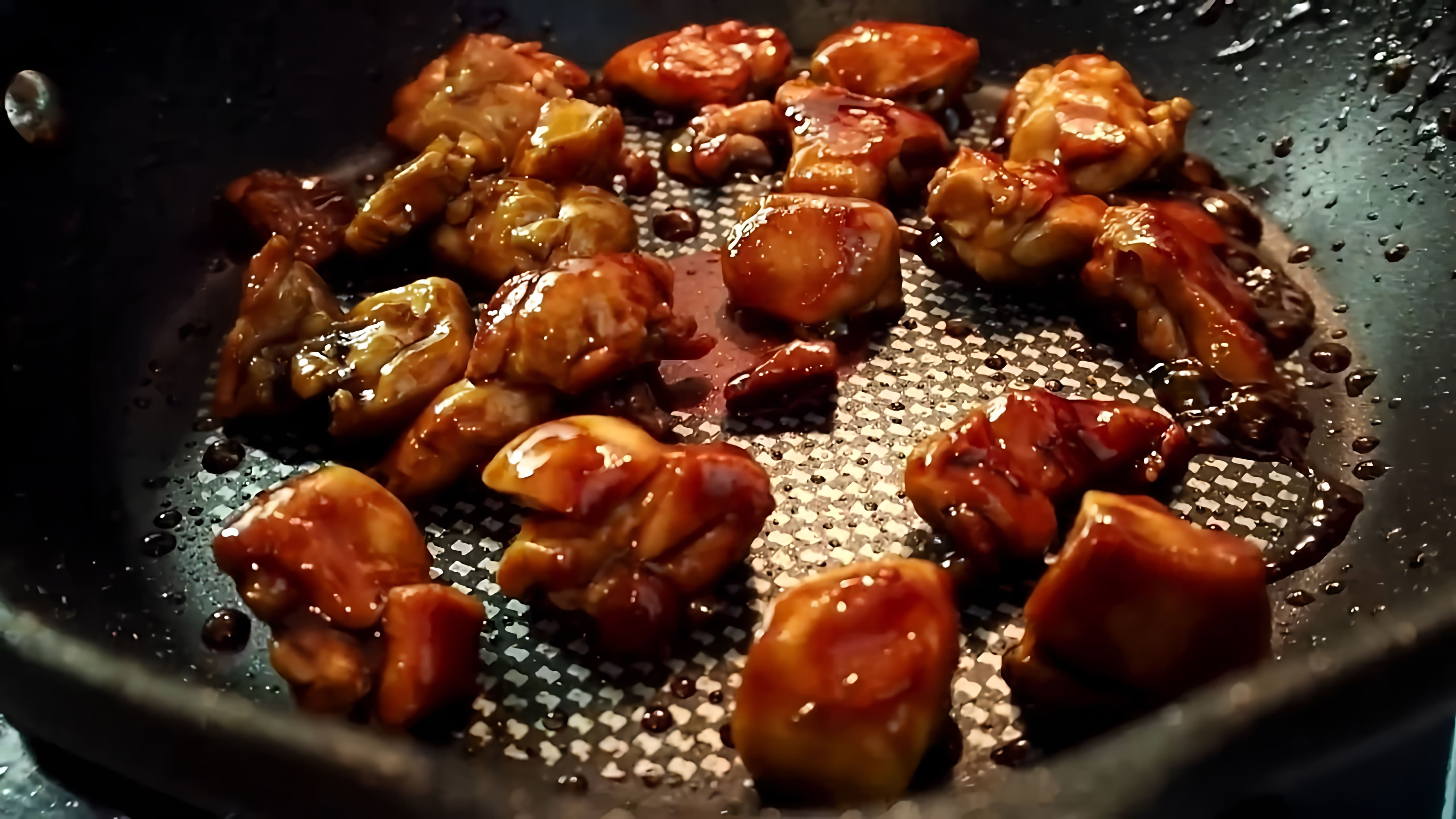 В данном видео блогер пробует повторить рецепт курицы в соусе терияки с канала "Японахата"