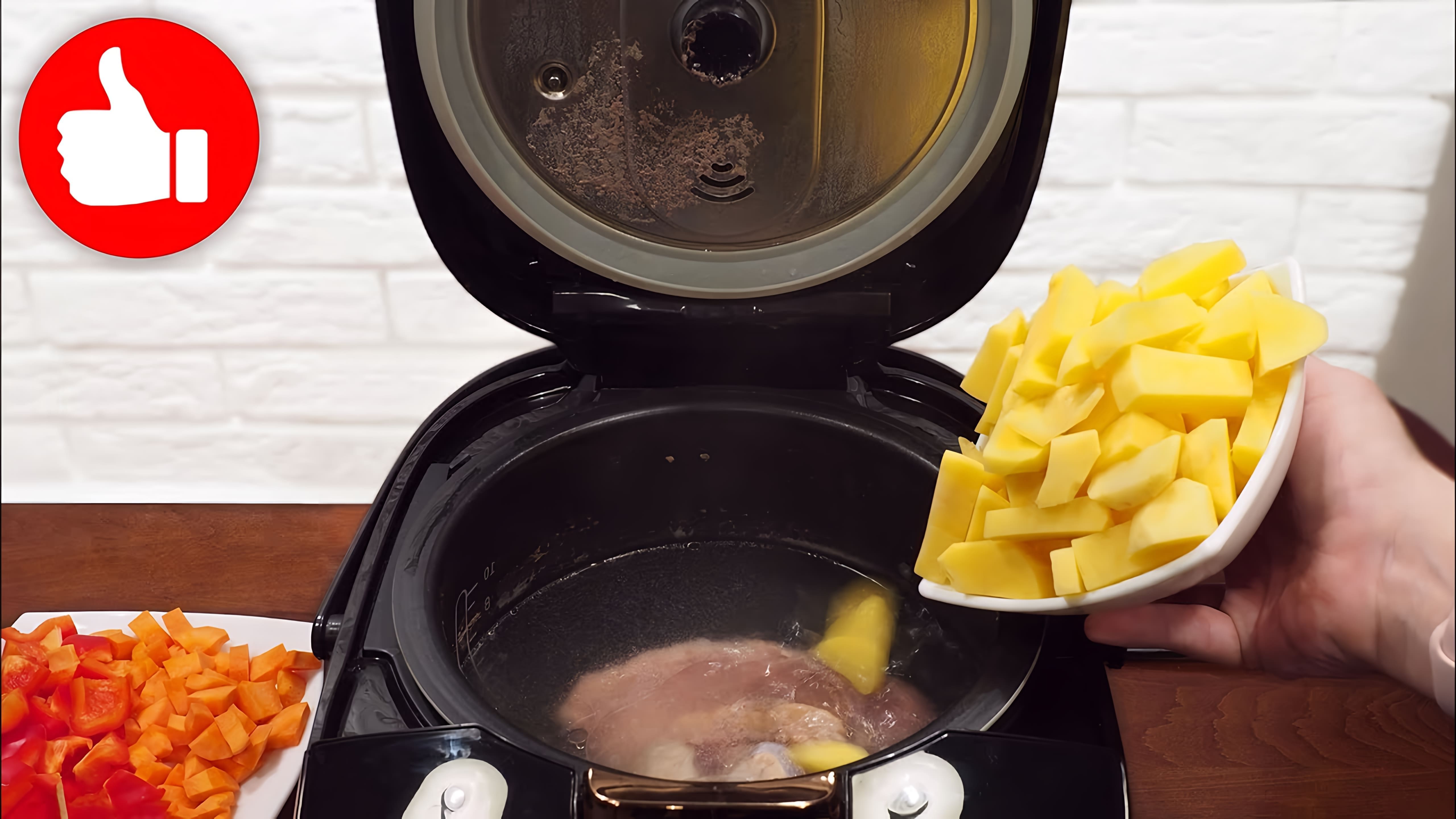 В этом видео Марина Петрушенко показывает, как приготовить суп из говядины в мультиварке