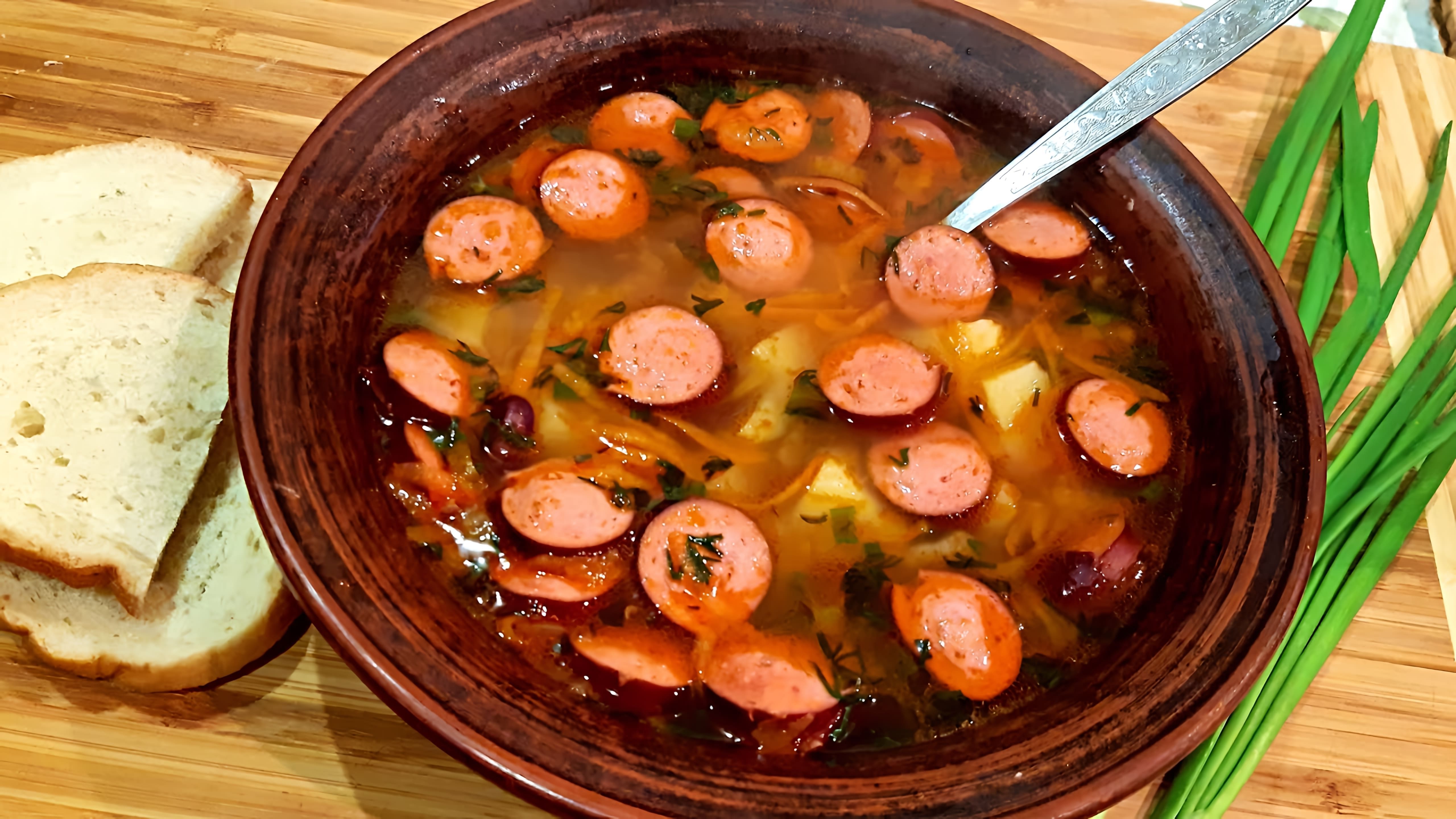 В этом видео Люба показывает рецепт быстрого и вкусного супа, которым с ней поделилась соседка