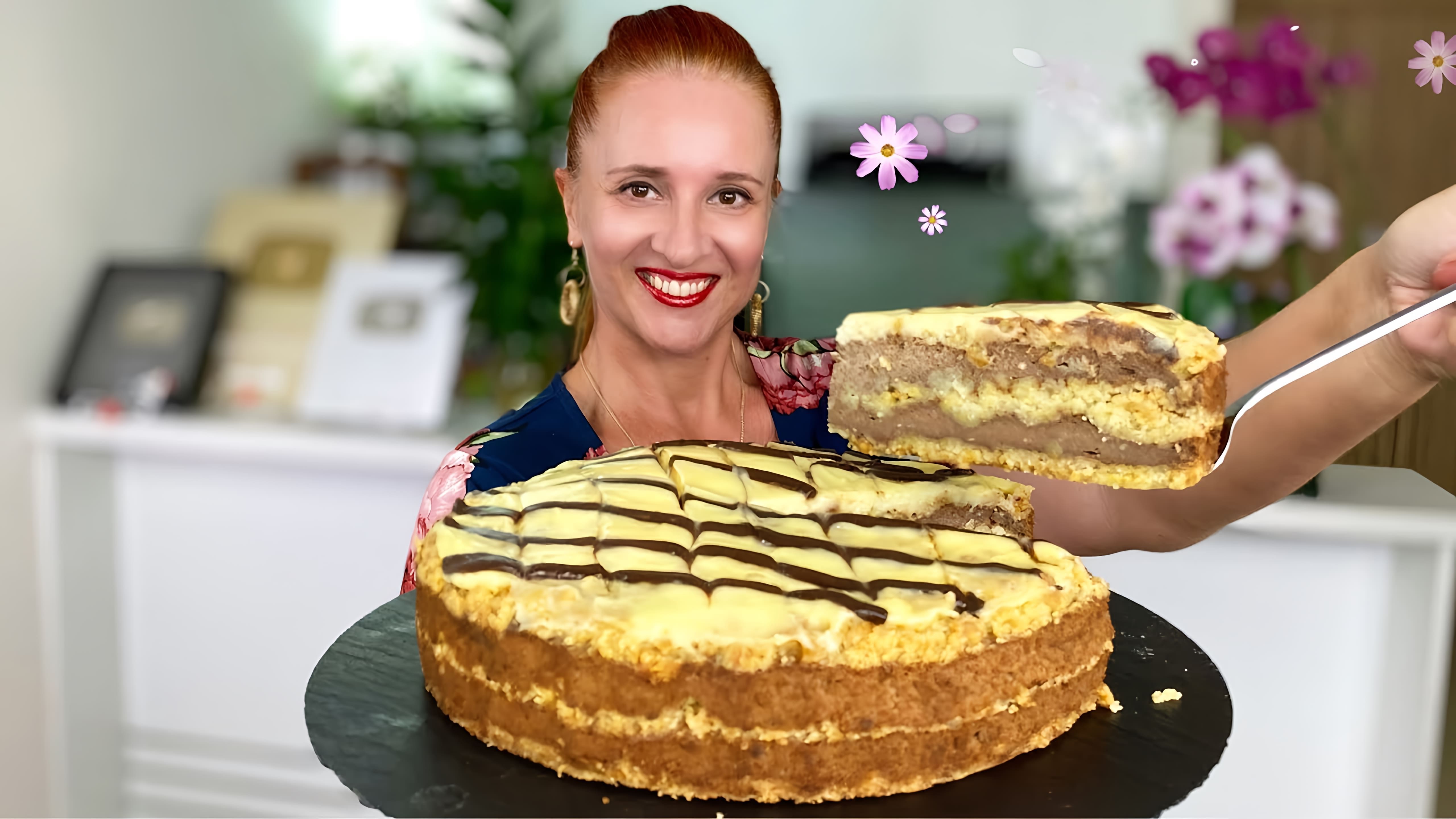 В этом видео Люда Изи Кук показывает, как приготовить насыпной творожный пирог "Королевская ватрушка"