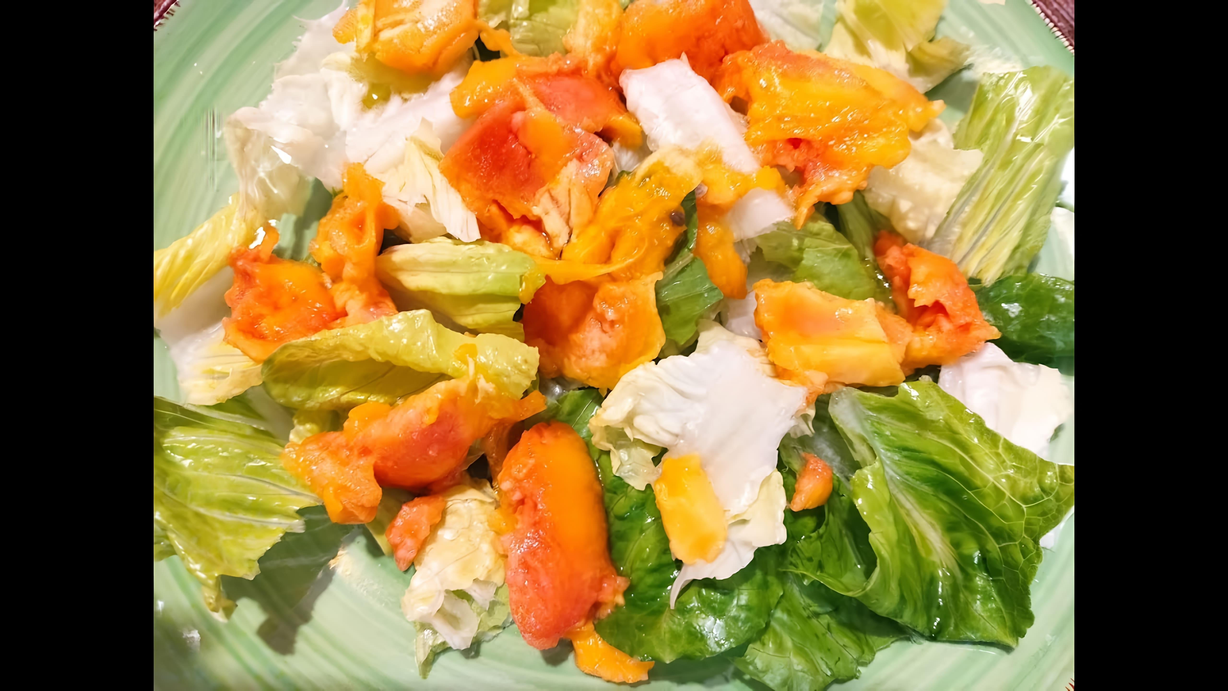 В этом видео демонстрируется приготовление двух необычных салатов из сырых овощей