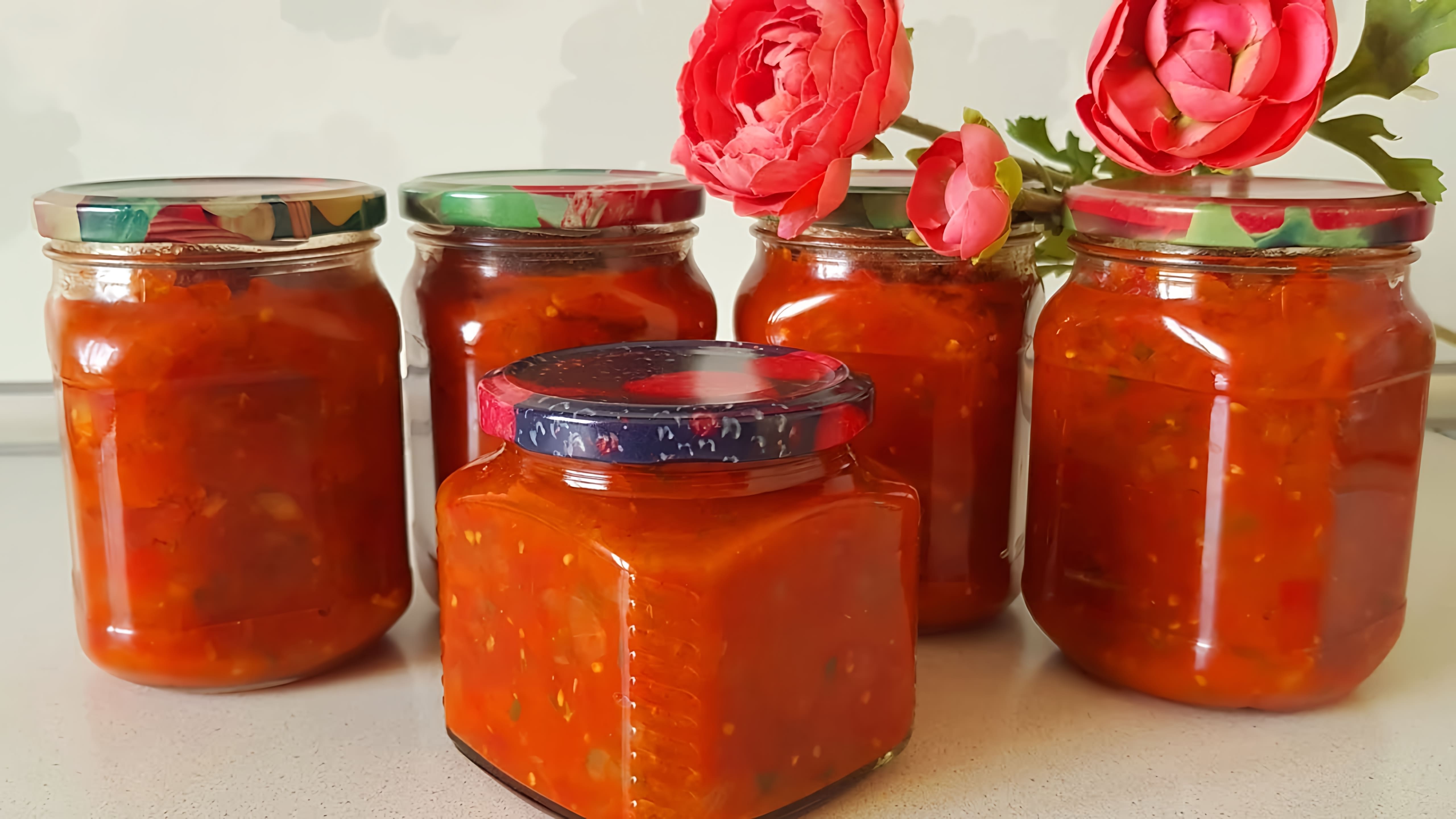 Салат из моркови на зиму рецепты пальчики оближешь