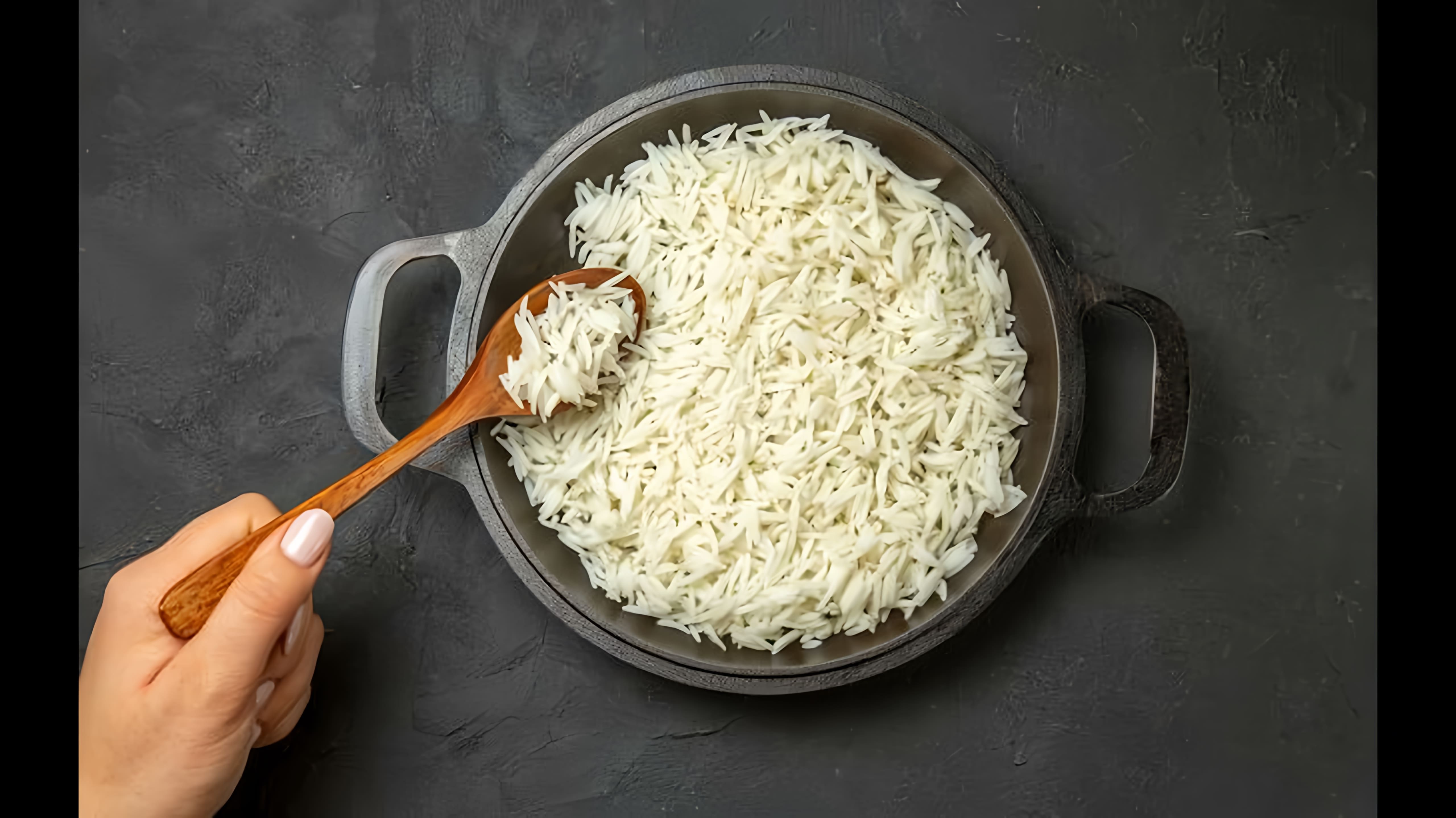 рецепт #Рецепты Рисовую кашу можно приготовить просто - отварить, посолить и добавить масло, а можно немного... 