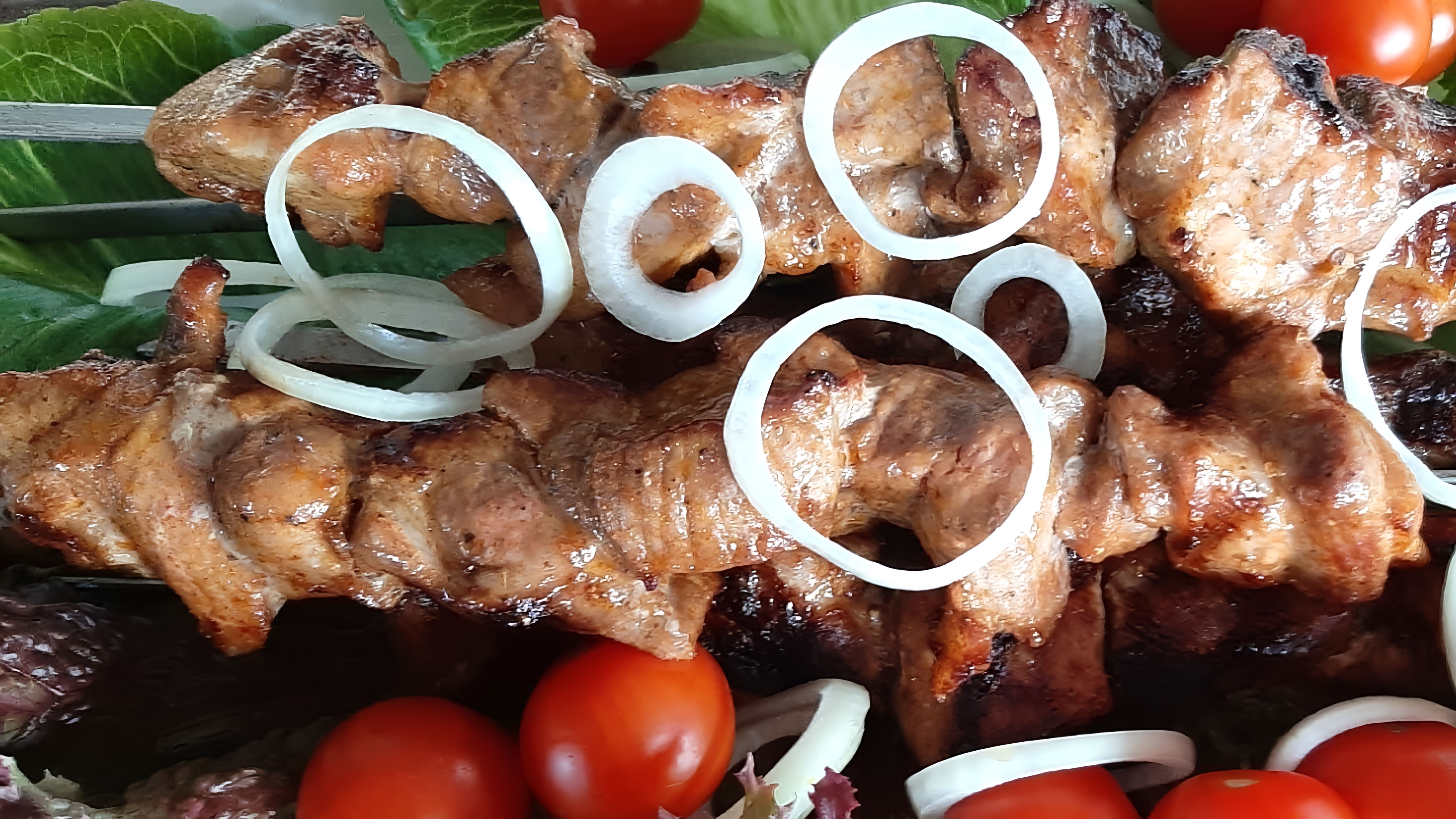 Видео рецепт шашлыка из свинины, маринованной в соке лука