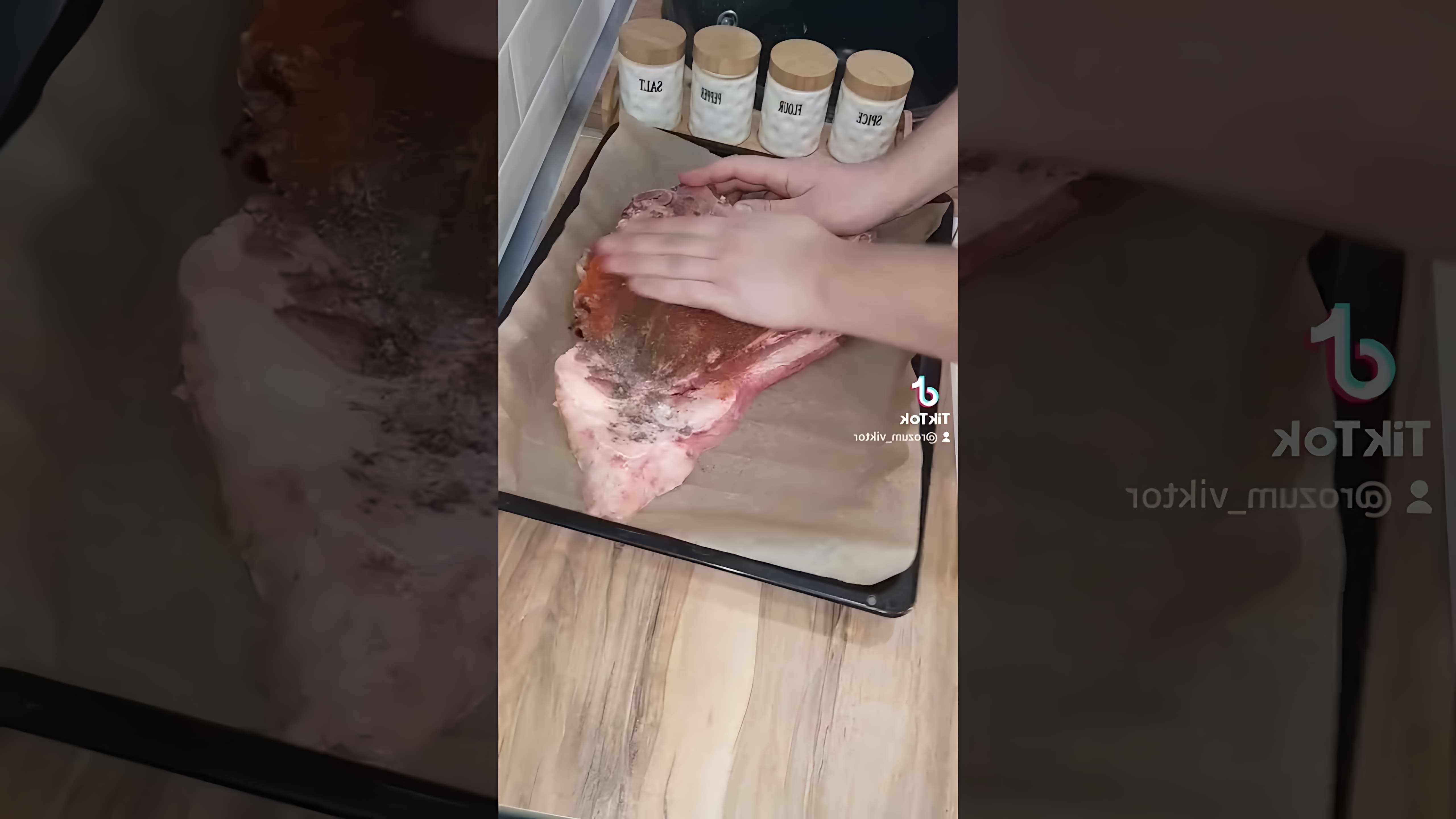 Сочный Кусок Конины - это видео-ролик, который демонстрирует процесс приготовления вкусного и ароматного блюда из конины