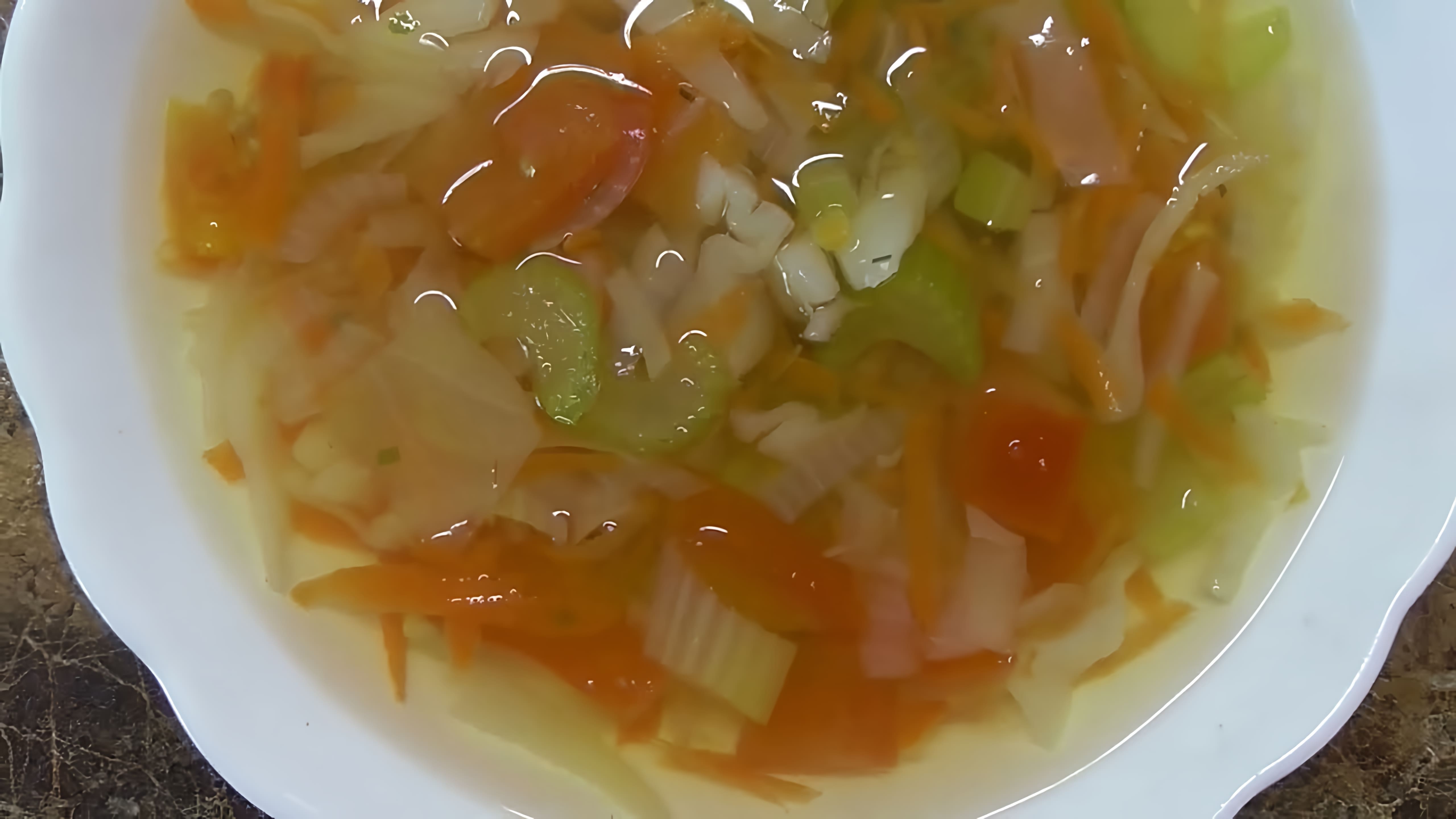 В этом видео Ольга Чернова рассказывает о своем опыте похудения и делится рецептом диетического супа с сельдереем