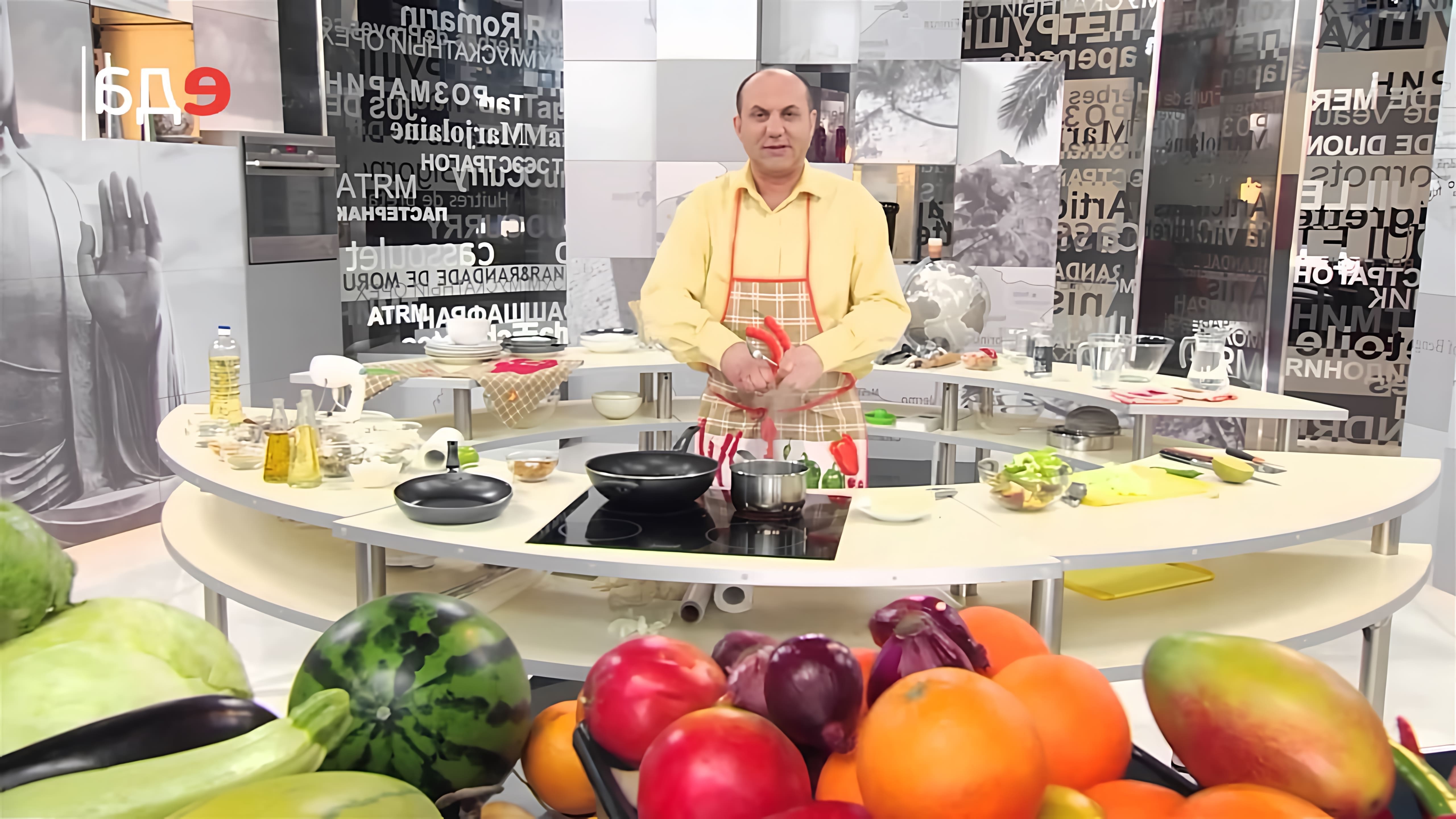 Мировой повар с Ильей Лазерсоном. Рецепты на сайте tveda/