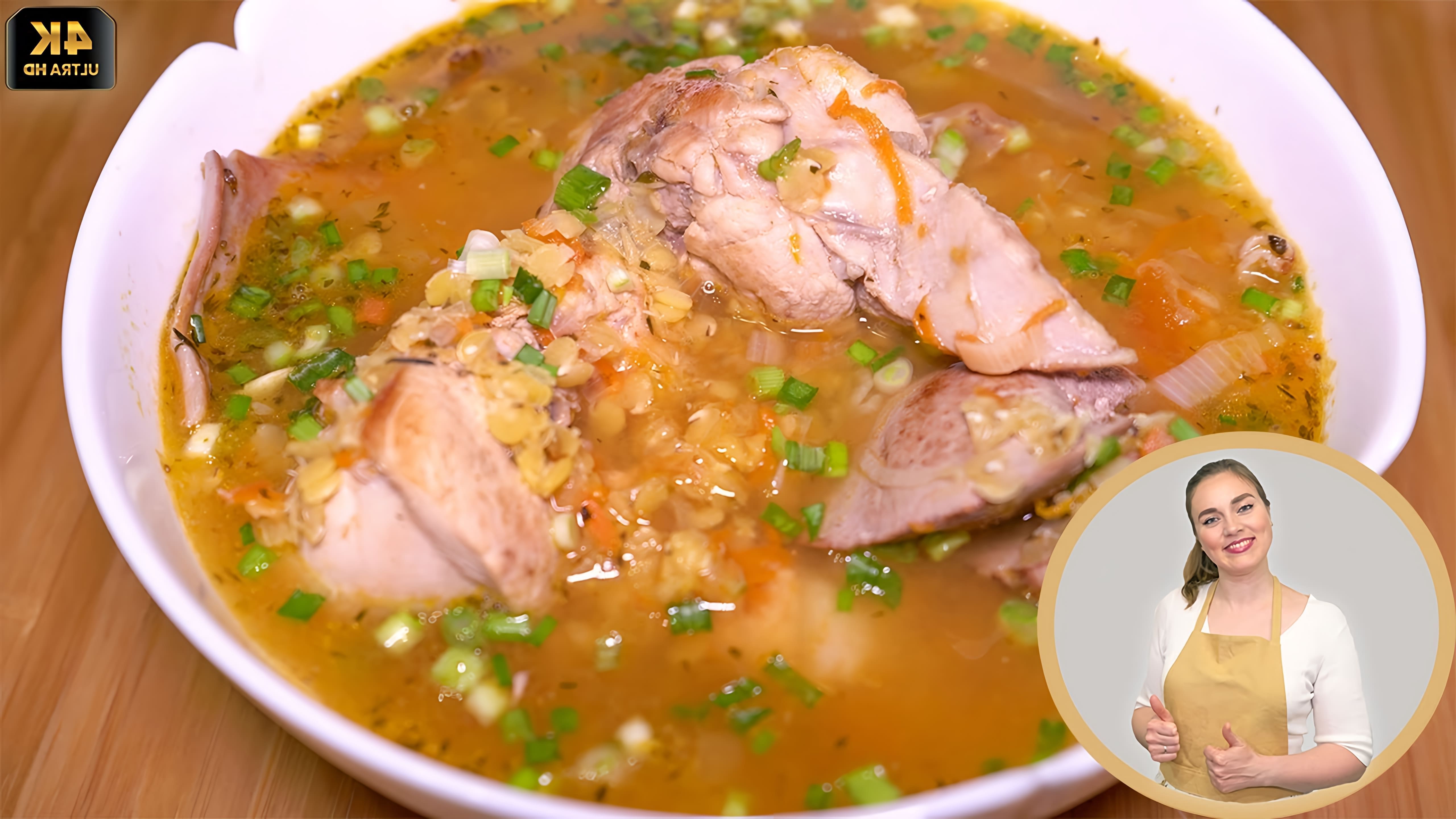 В этом видео демонстрируется процесс приготовления вкусного и полезного супа из кролика