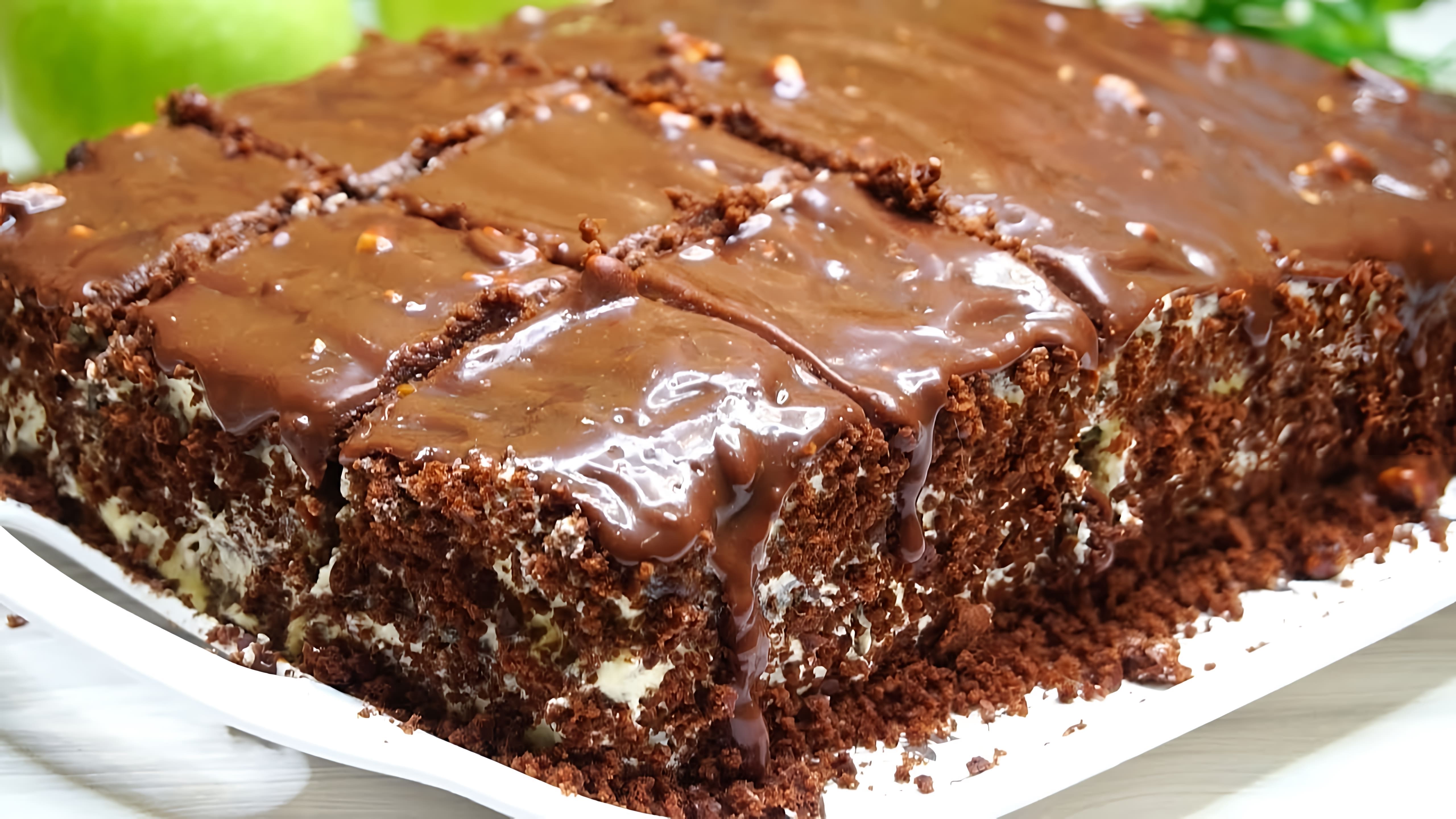 Видео как приготовить домашний шоколадный торт с масляным кремом, который не требует замачивания
