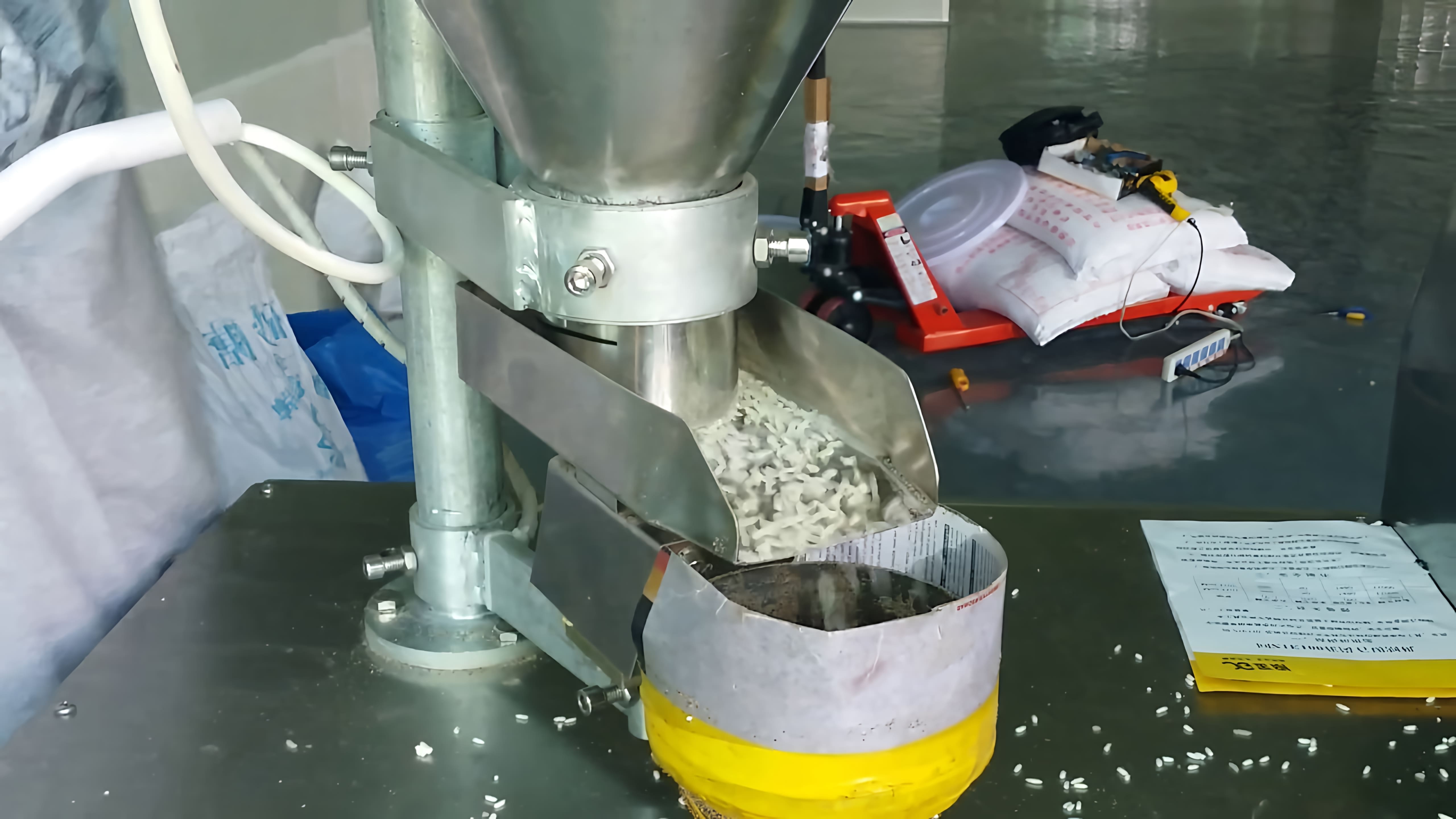 Видео-ролик о печи для производства воздушного риса от компании PFMG