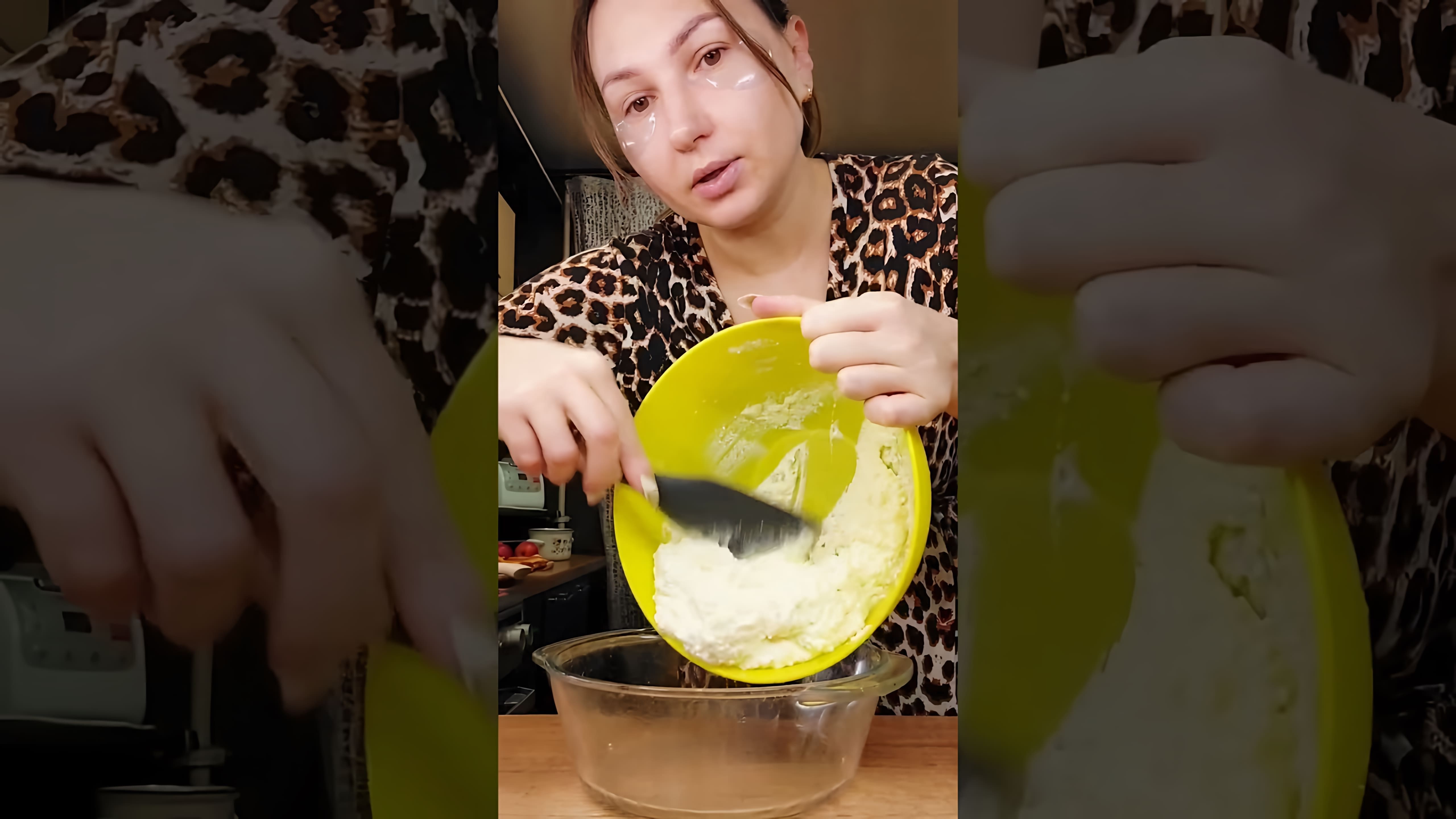 Видео как приготовить запеканку из творога без муки или сахара