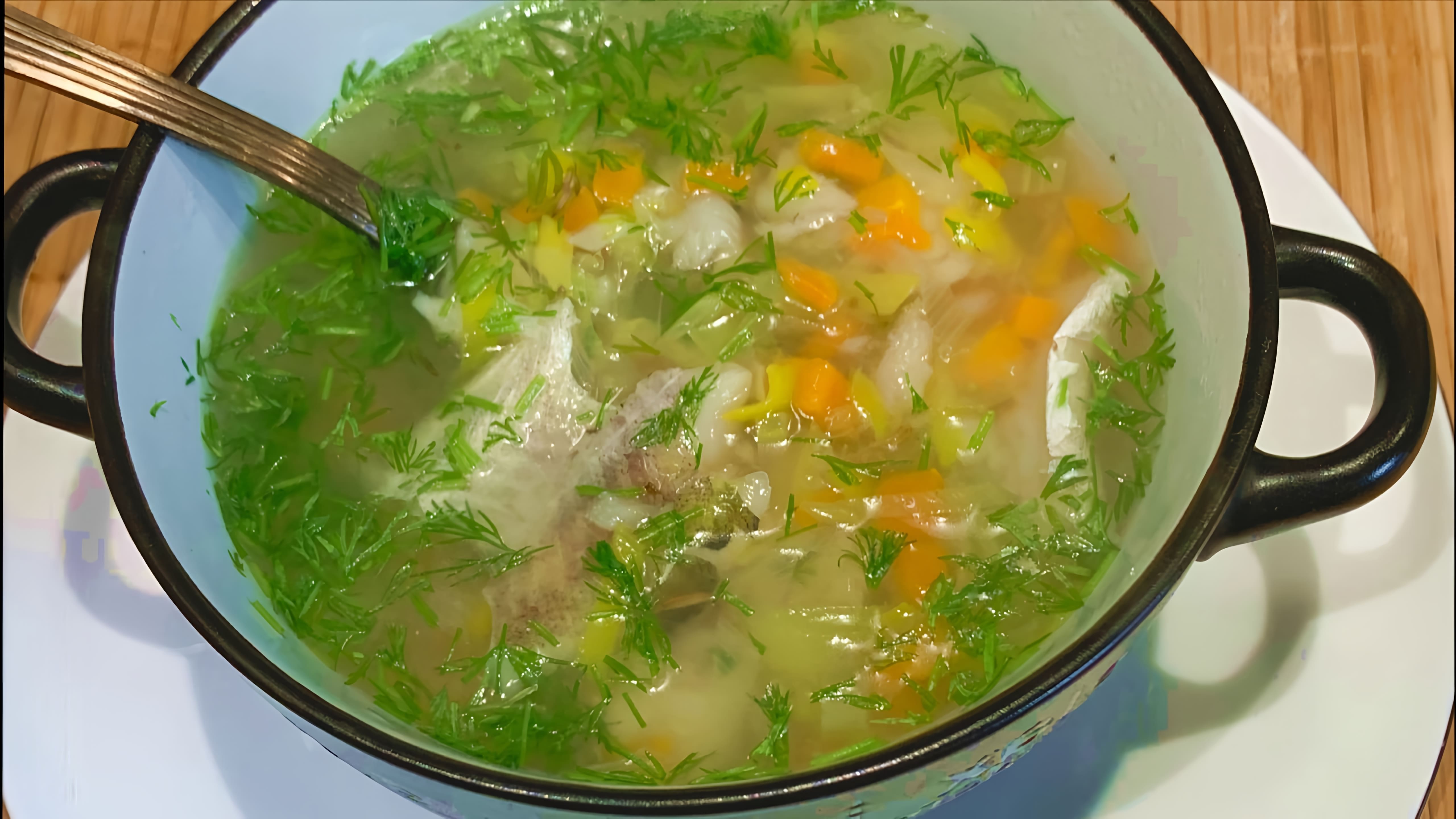 Суп из минтая - это вкусное и полезное блюдо, которое можно приготовить в домашних условиях