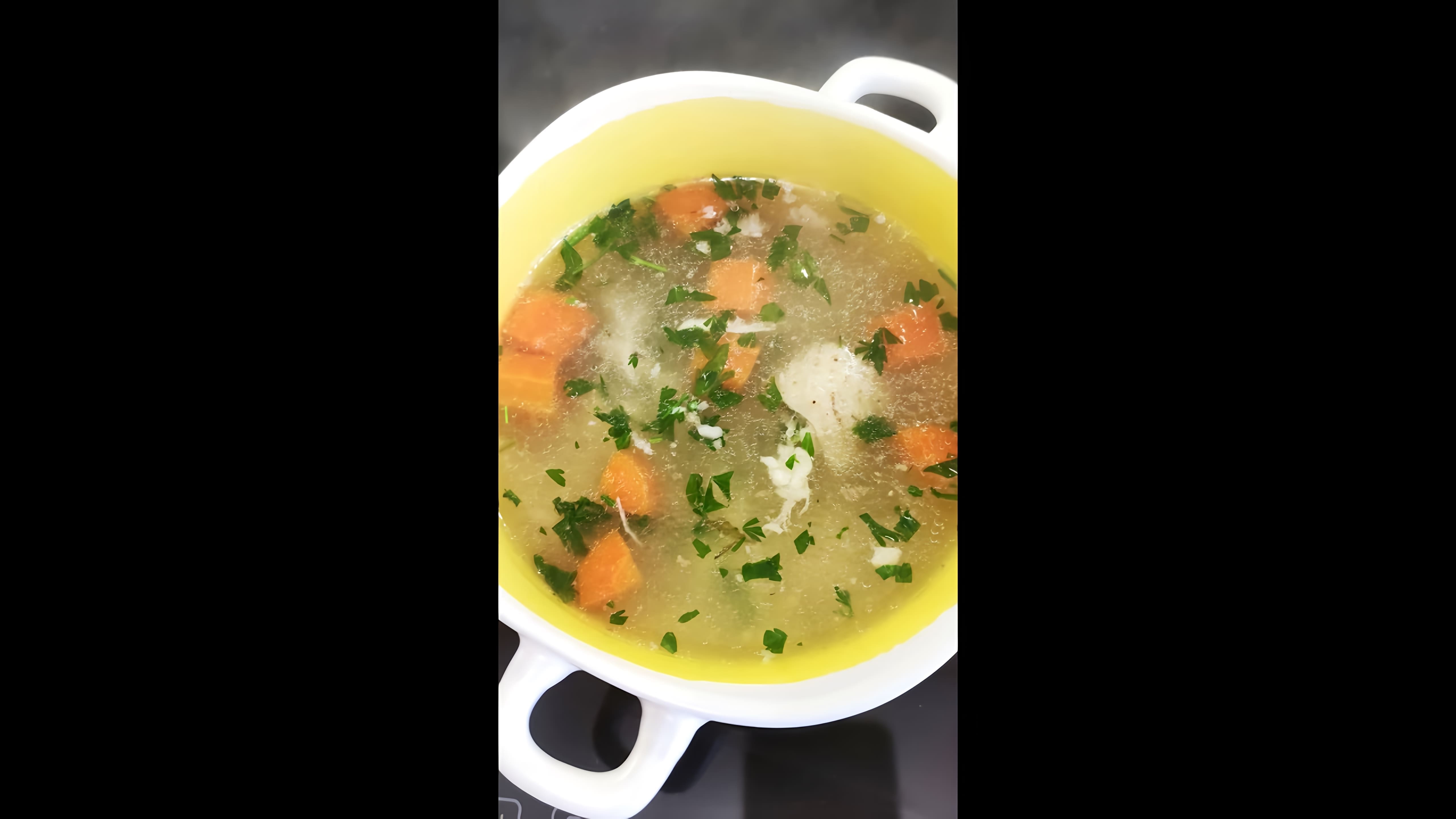В этом видео-ролике рассказывается о том, как приготовить вкусный и простой куриный суп