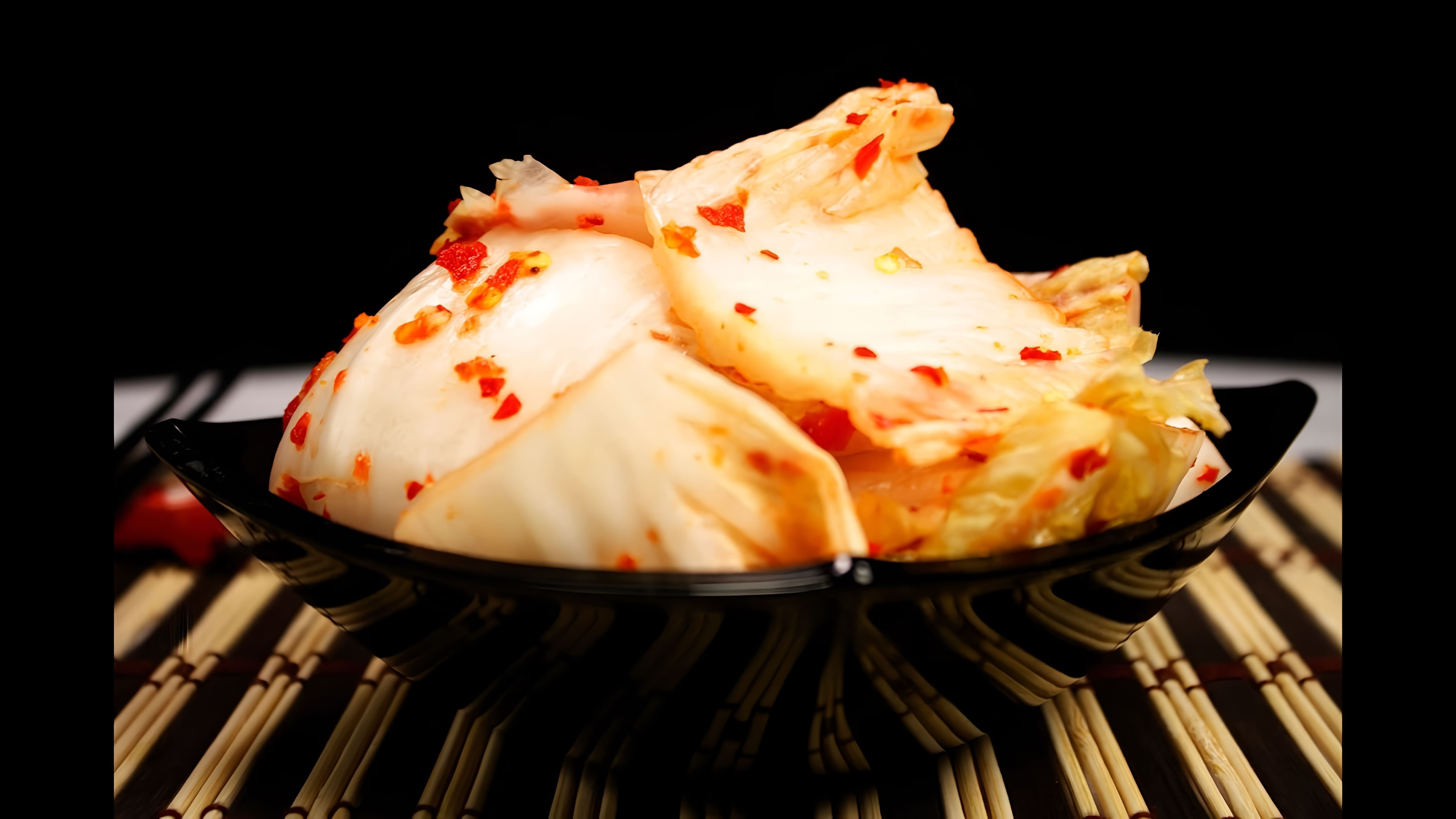 Кимчи по-корейски (Чимчи) - это традиционное корейское блюдо, которое готовится из пекинской капусты, дайкона, моркови, красного перца и других ингредиентов