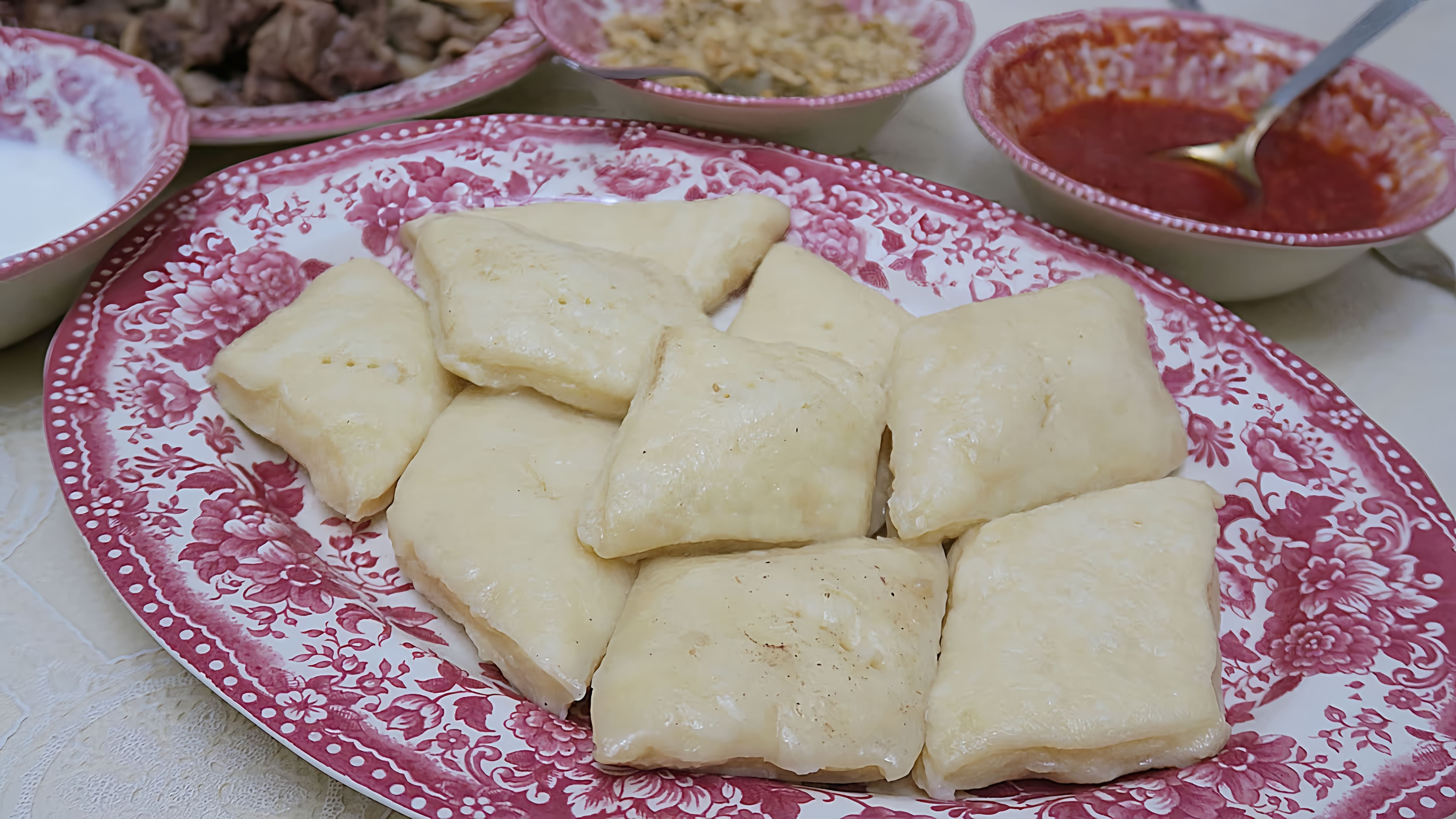 В этом видео показан рецепт аварского хинкала, традиционного блюда кавказской кухни