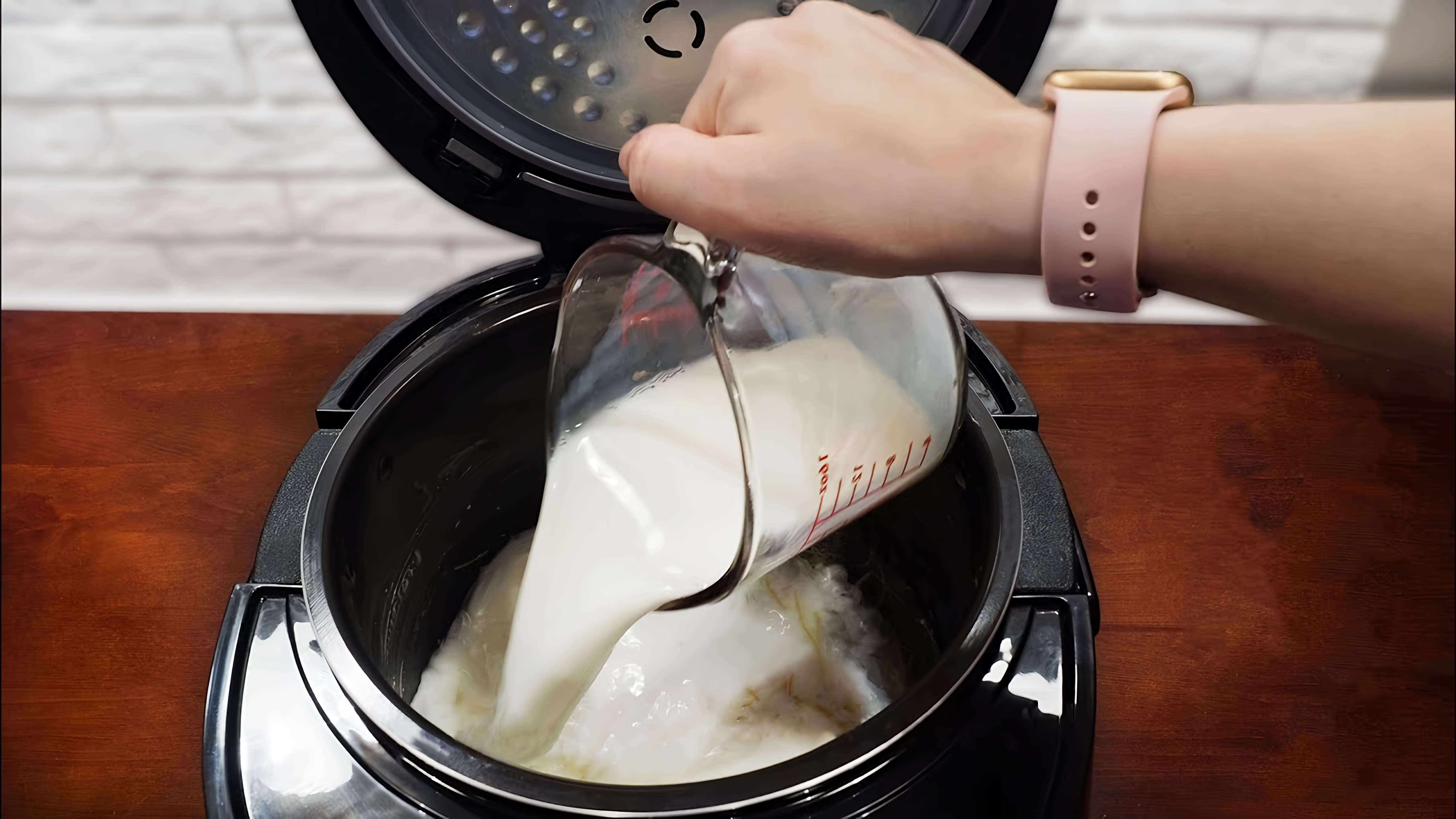 В этом видео Марина Петрушенко показывает, как приготовить молочный суп с мелкой вермишелью в мультиварке
