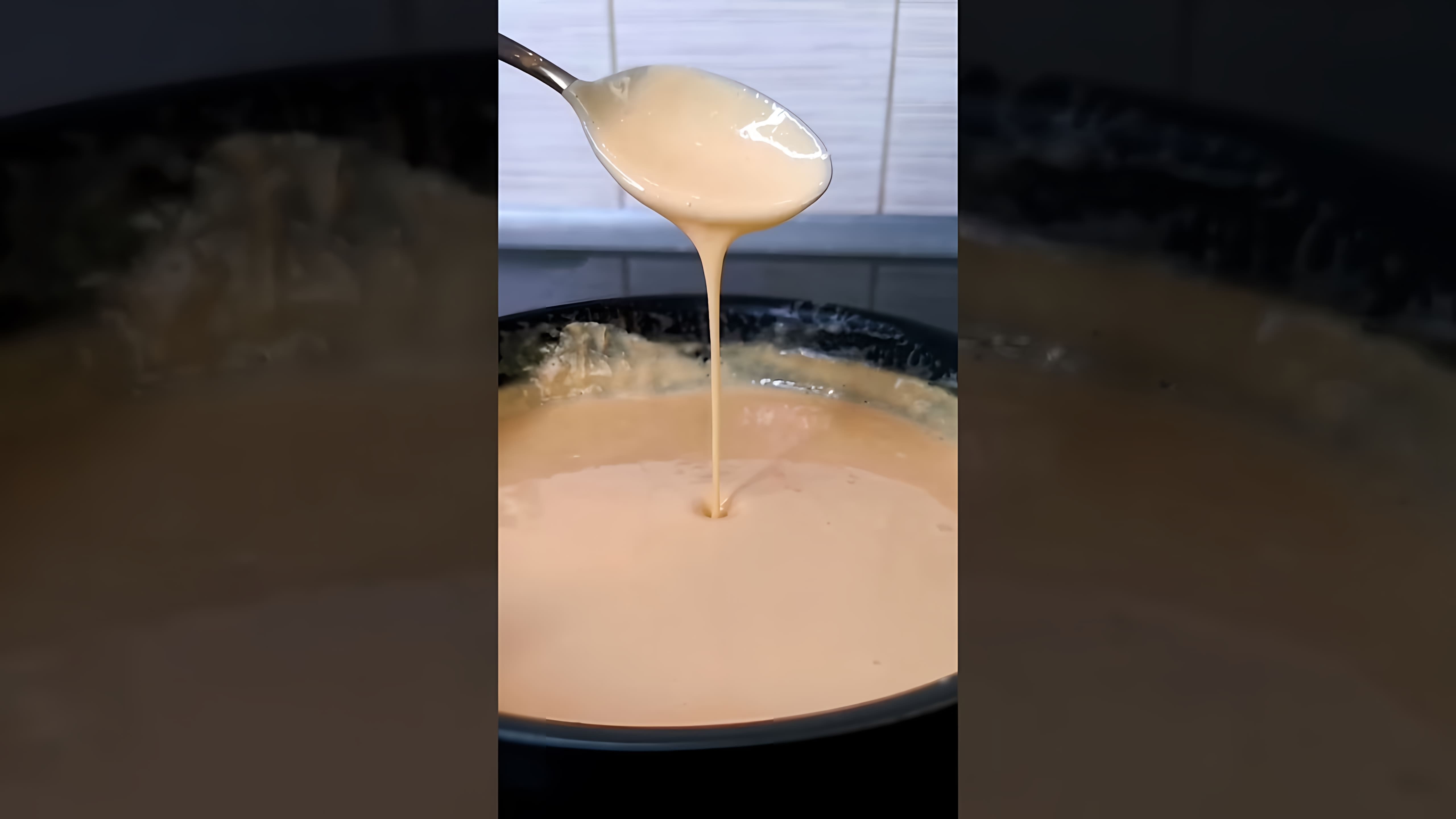 "Мак энд чиз - быстро и сытно" - это видео-ролик, который демонстрирует процесс приготовления вкусного и сытного блюда - мак энд чиз