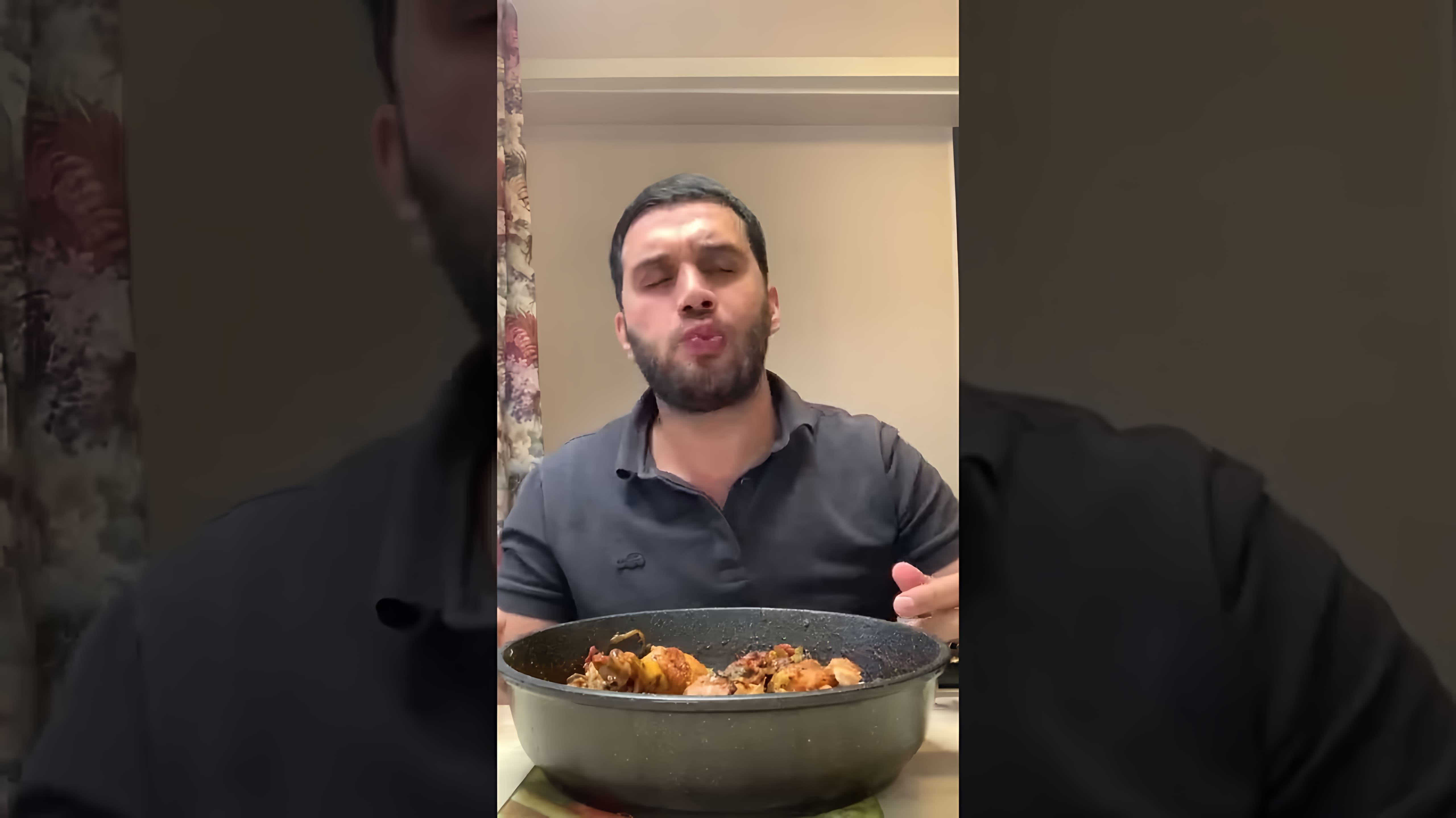 В этом видео-ролике вы увидите, как приготовить грузинское блюдо "чахохбили" с секретом мягкой курицы