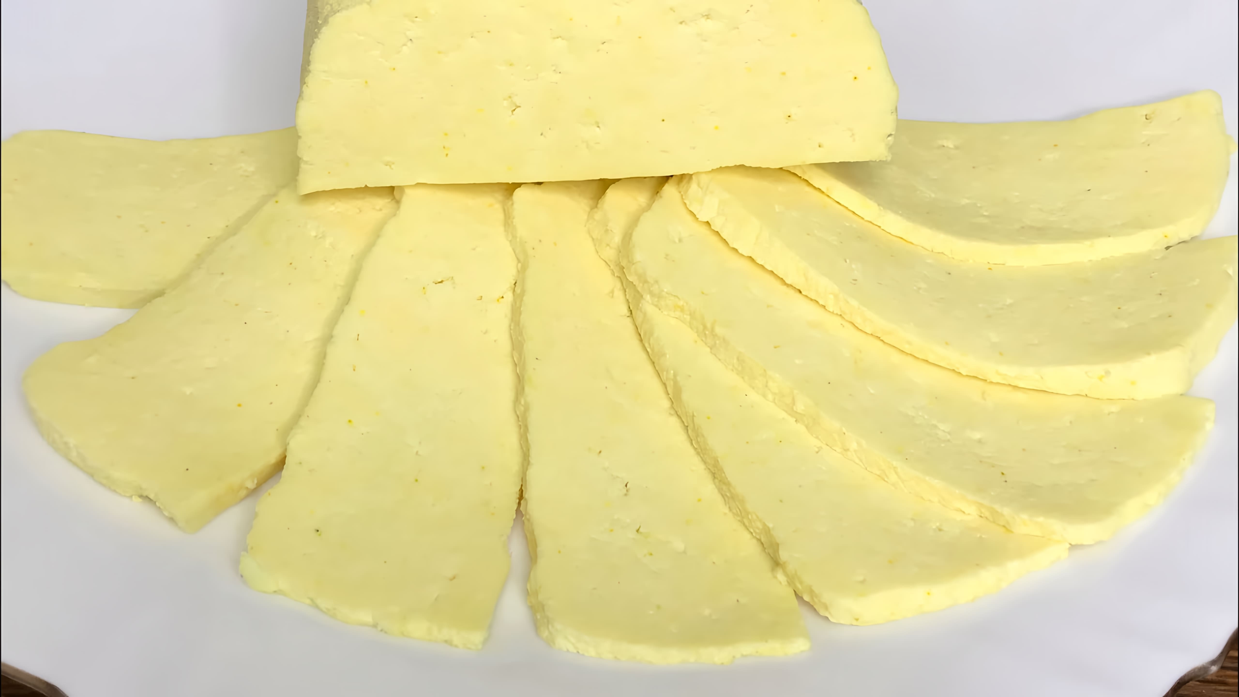 В этом видео Ирина показывает, как приготовить домашний сыр из магазинного молока