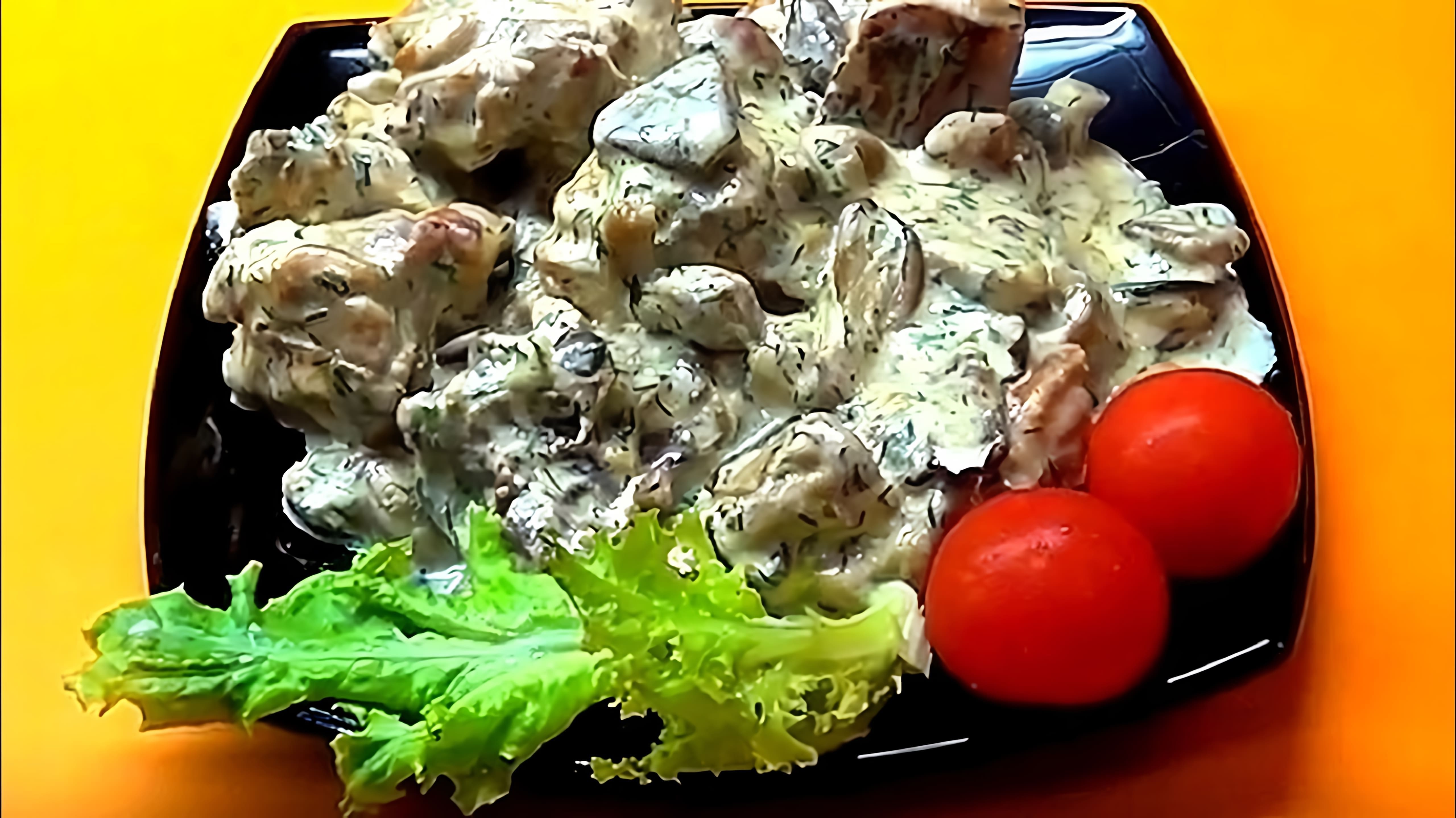 В этом видео Ирина Воловик показывает, как приготовить умопомрачительную курицу с грибами в сметанном соусе