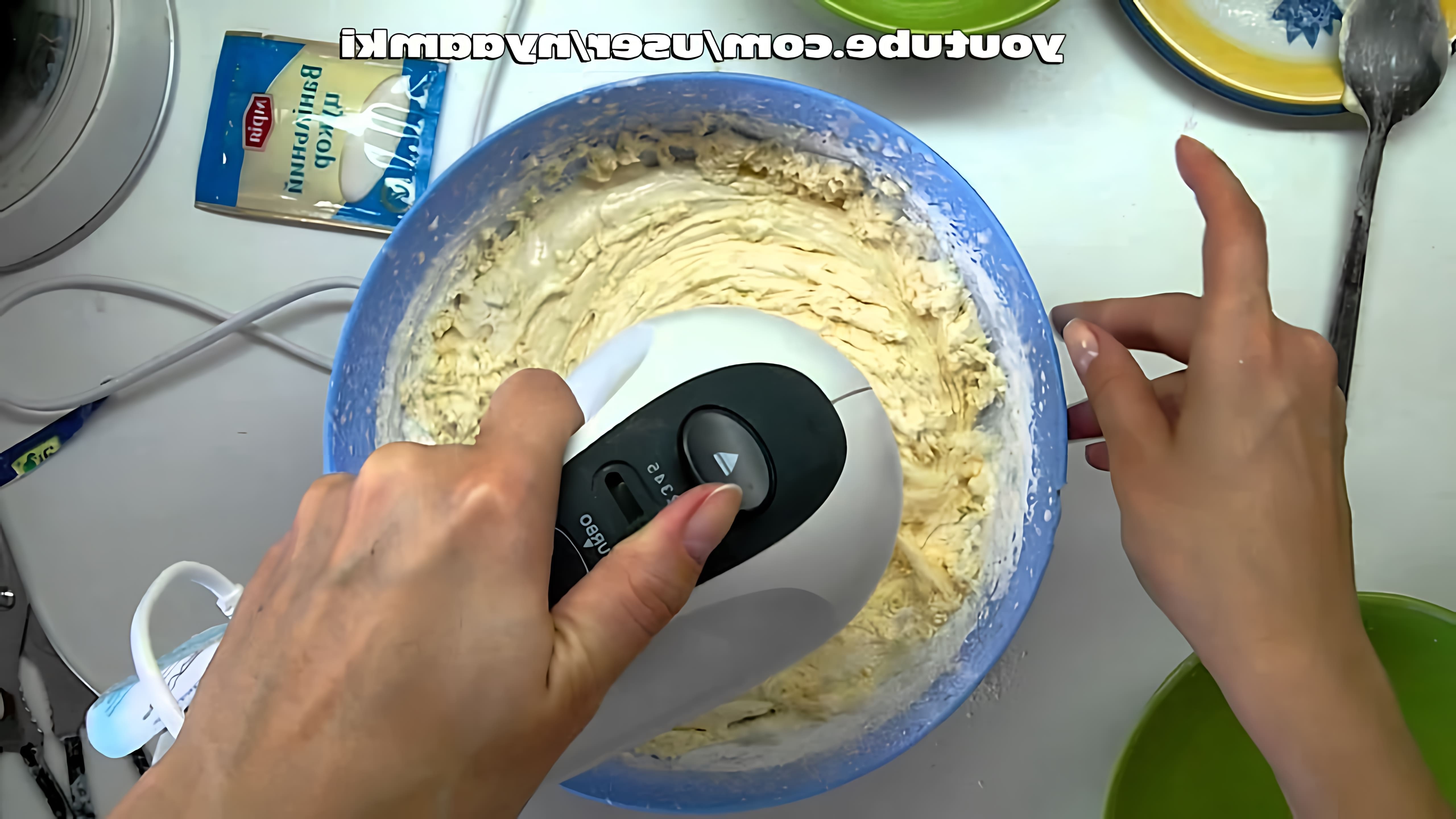 В этом видео демонстрируется рецепт приготовления пышного бисквита