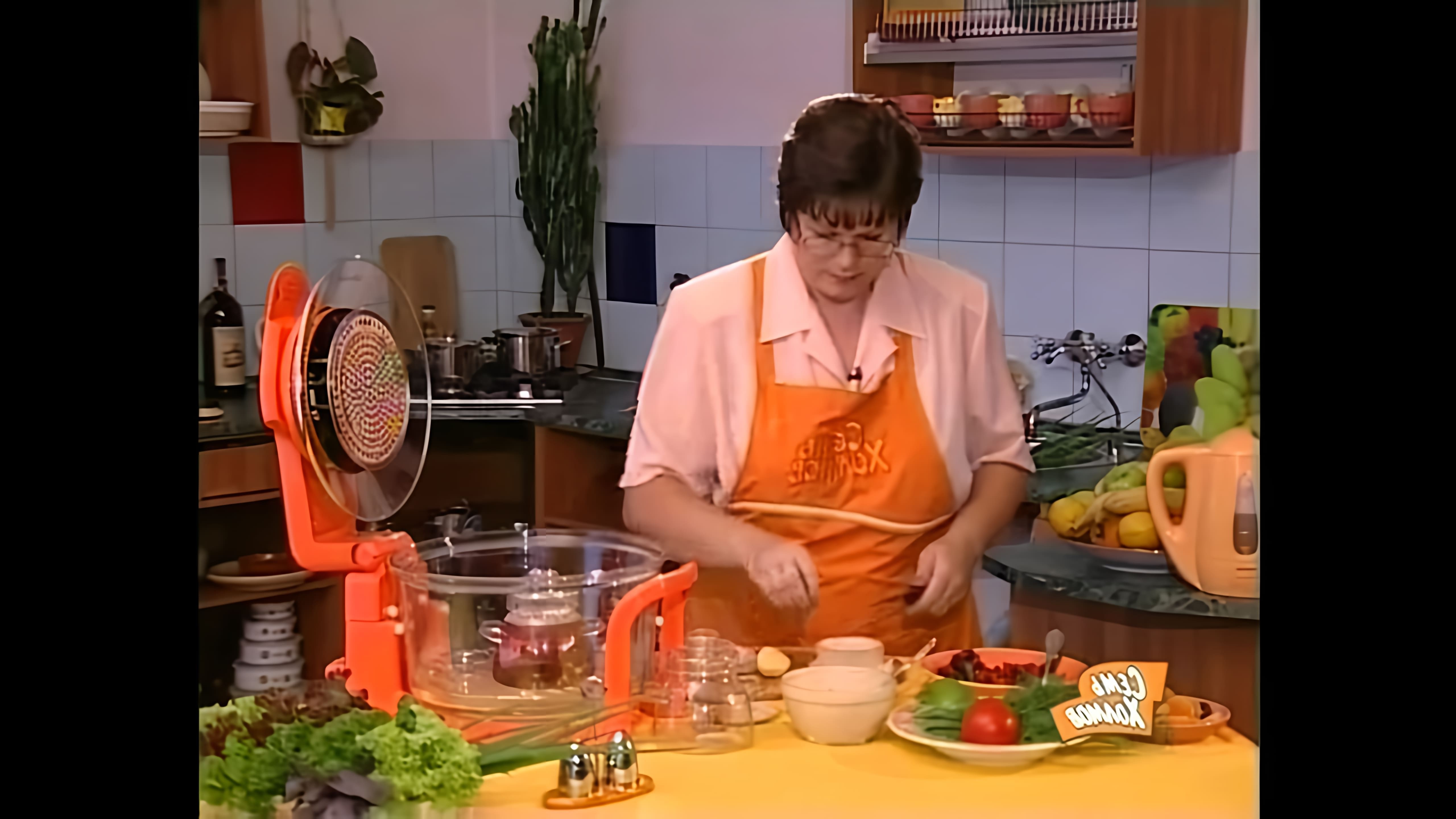 В этом видео демонстрируется, как приготовить обед из трех блюд в аэрогриле