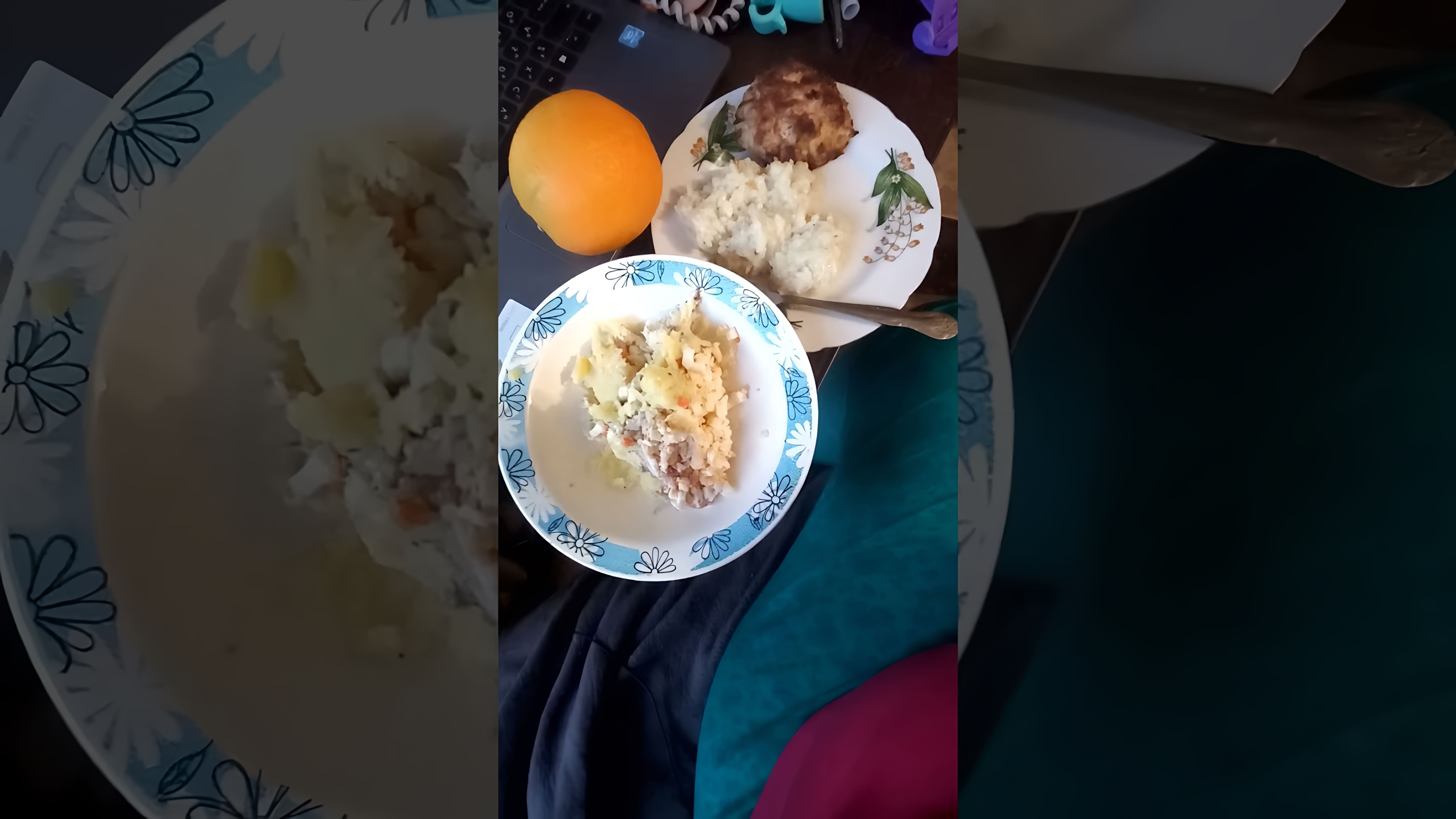 В данном видео девушка рассказывает о своем обеде, который она приготовила на системе минус 60, 2