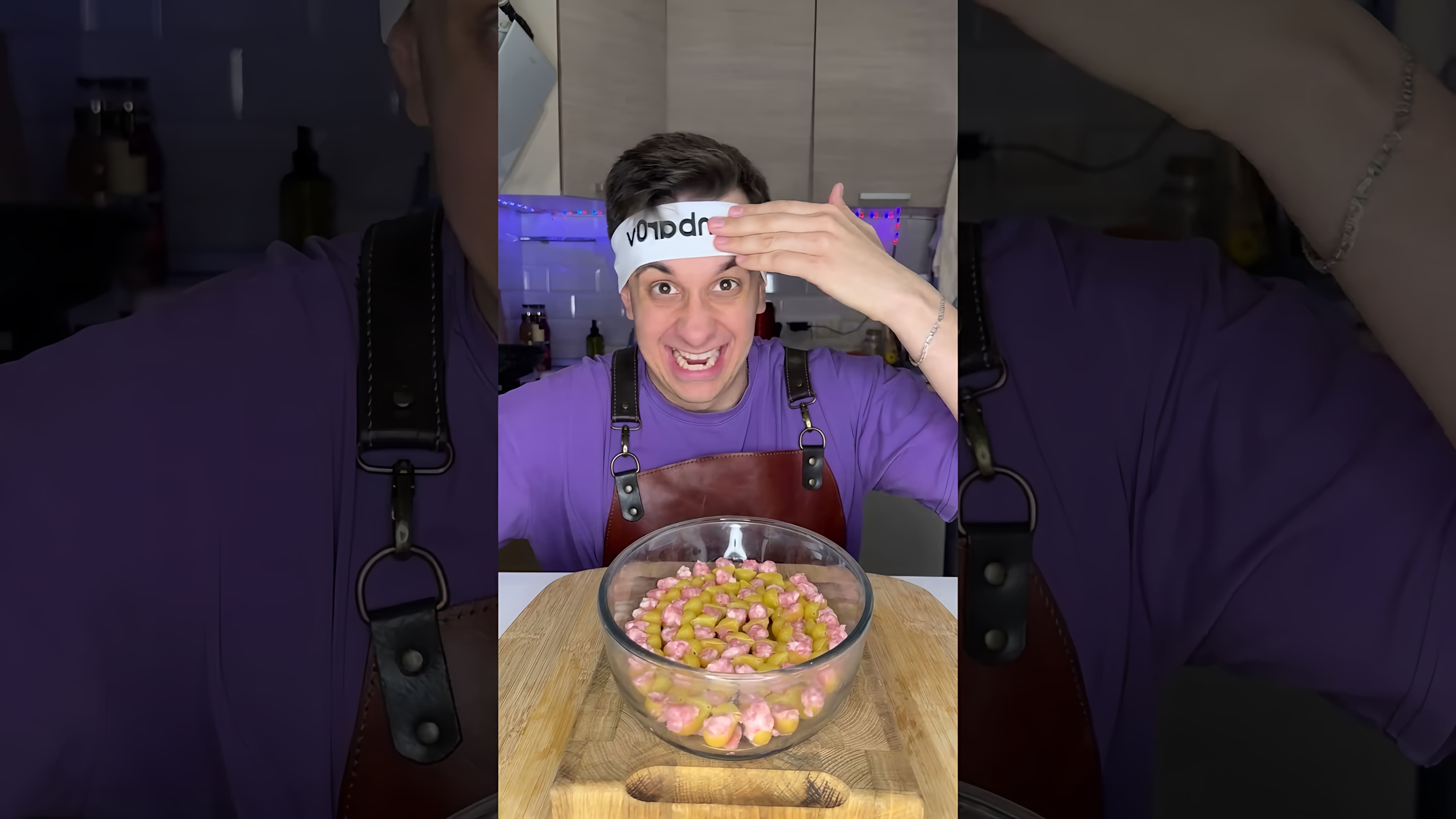 В этом видео-ролике вы увидите необычный и вкусный рецепт приготовления макарон с мясом