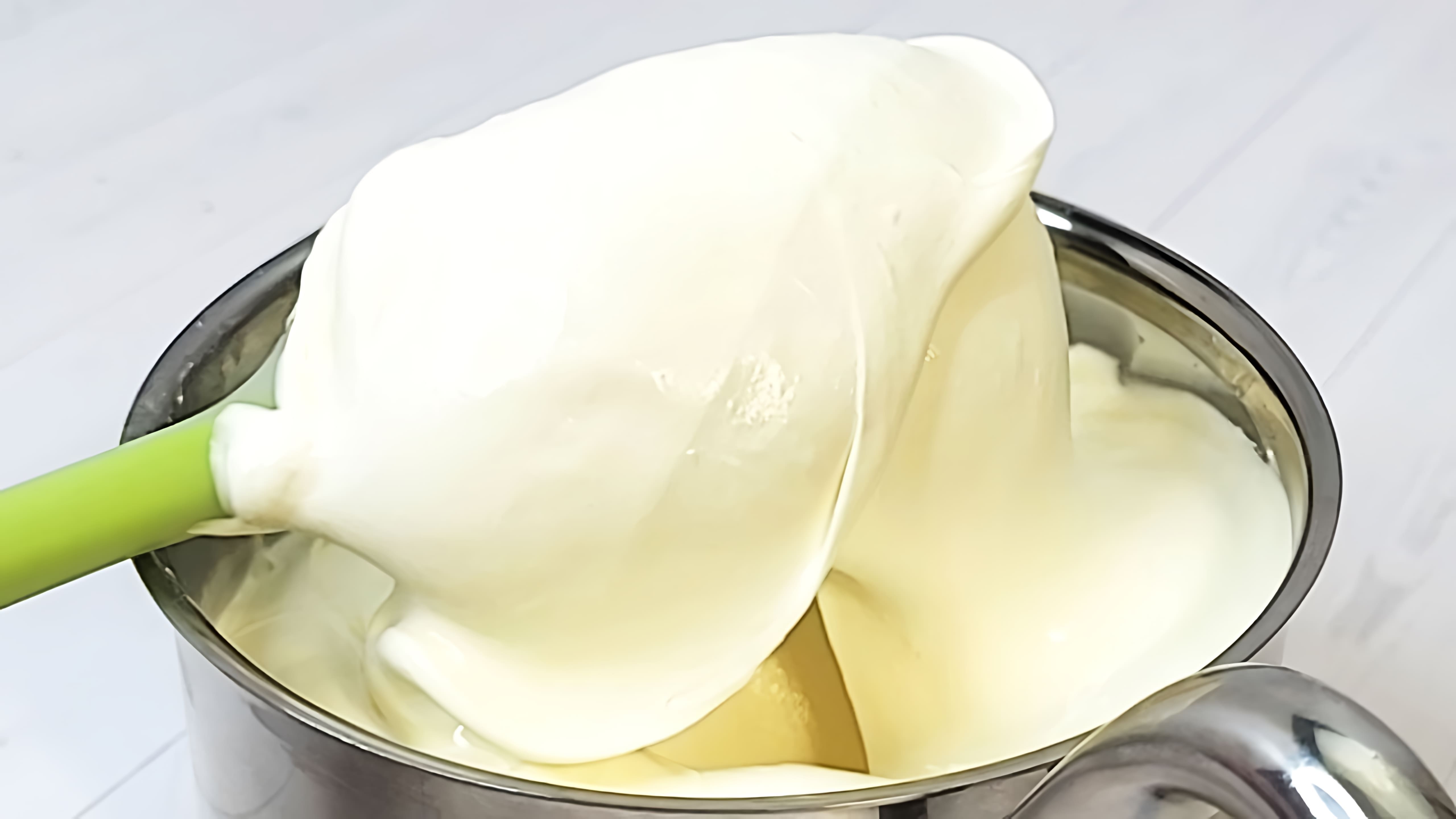 В этом видео демонстрируется рецепт потрясающе вкусного крема для прослойки торта
