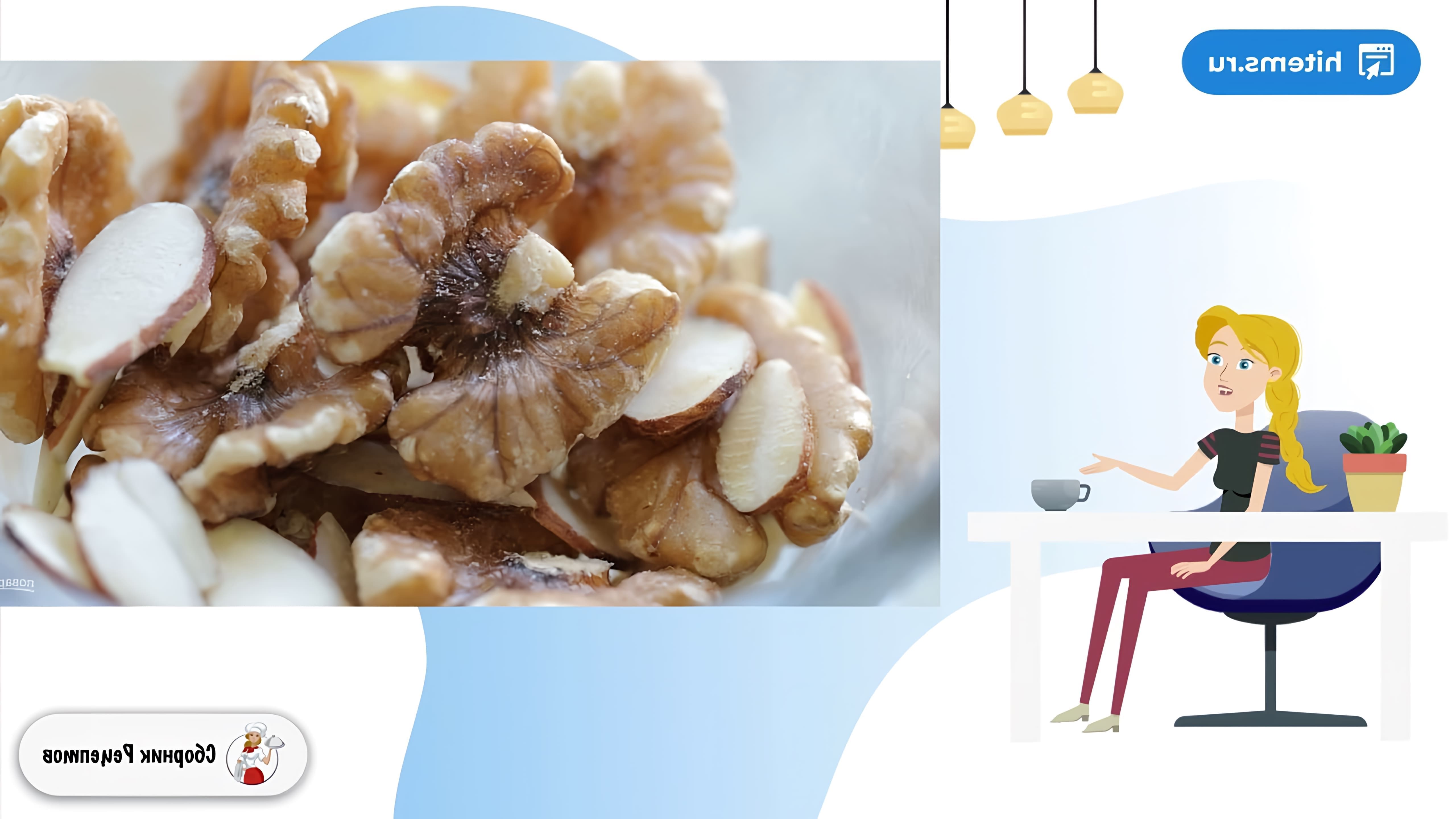В этом видео демонстрируется рецепт приготовления яблочного штруделя с орехами, джемом и изюмом