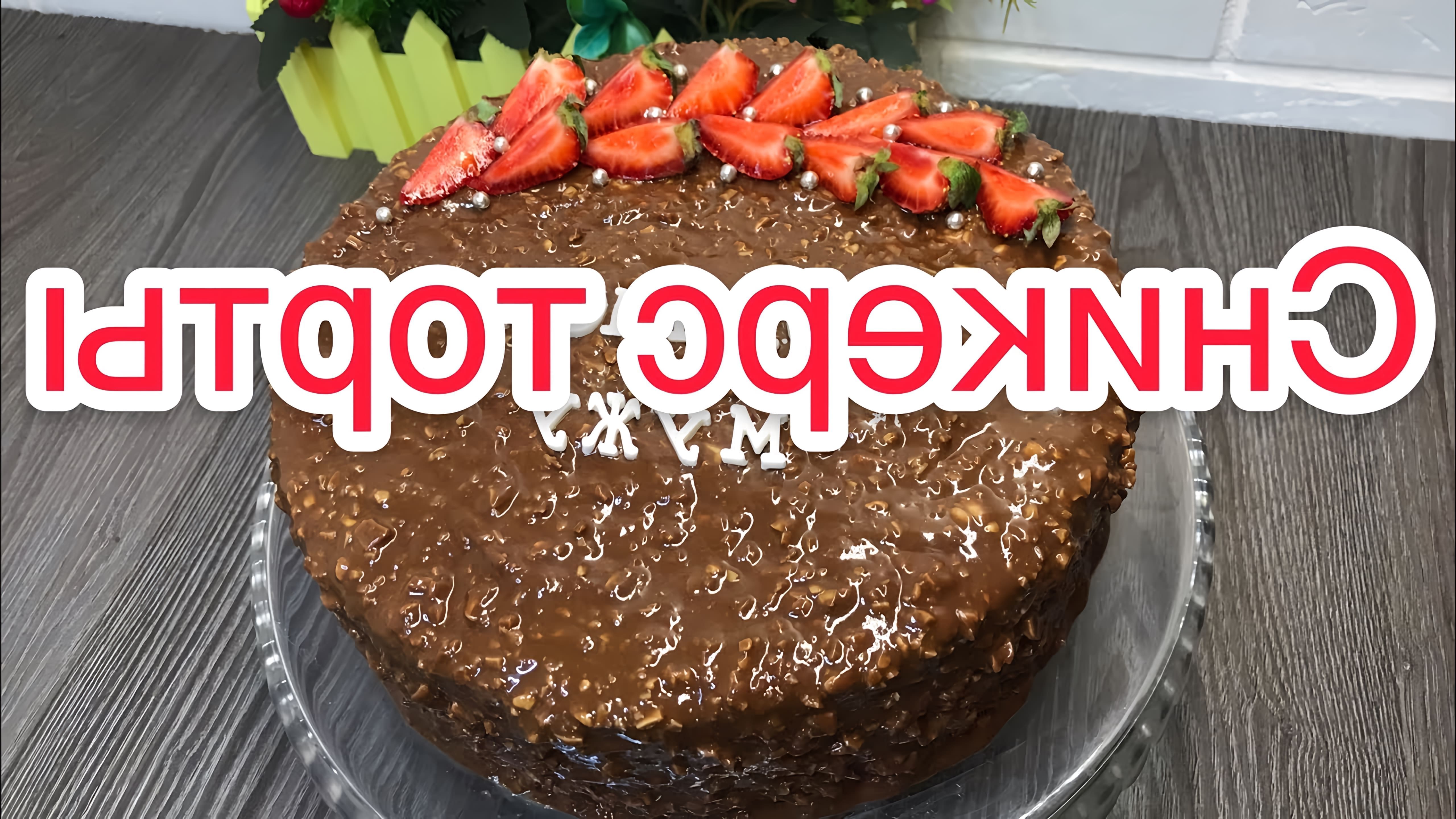 Комикс секс порно ересектер қатыгез