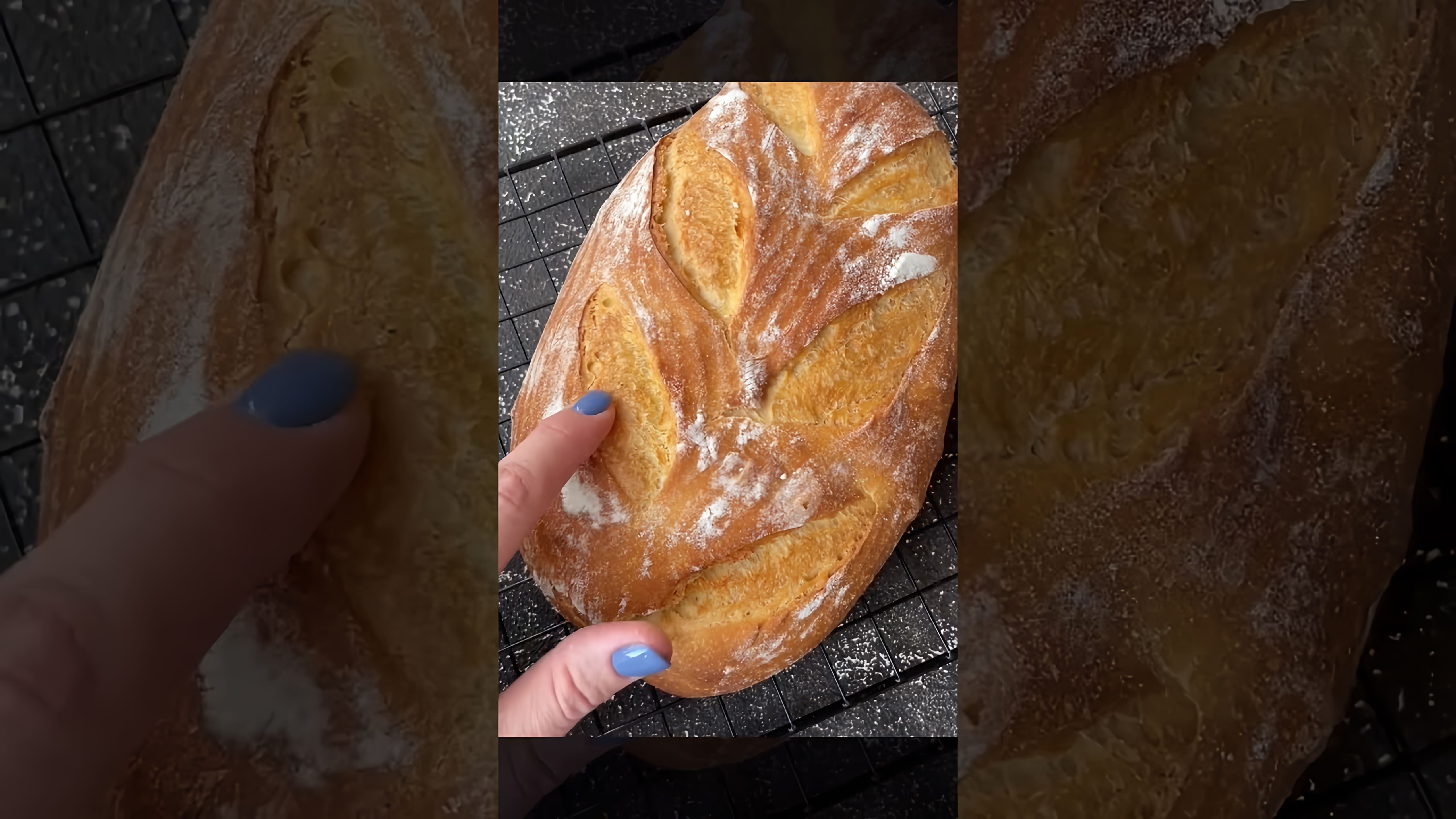 КУКУРУЗНЫЙ ХЛЕБ 🌽Рецепт🌽 CORN BREAD recipe

В этом видео-ролике я покажу вам, как приготовить вкусный кукурузный хлеб