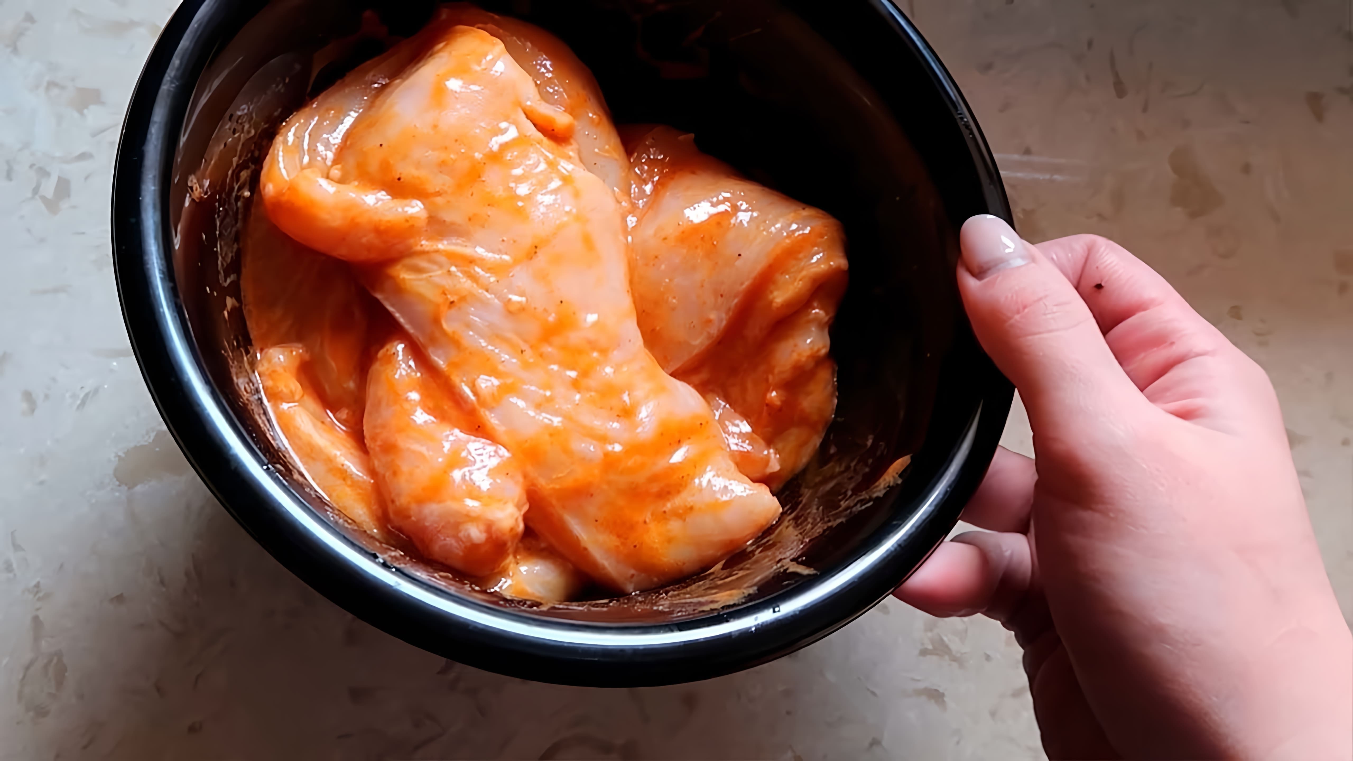 Видео 5 простых, но вкусных маринадов, которые могут сделать куриное филе более сочным, ароматным и вкусным по сравнению с обычным отварным курицей