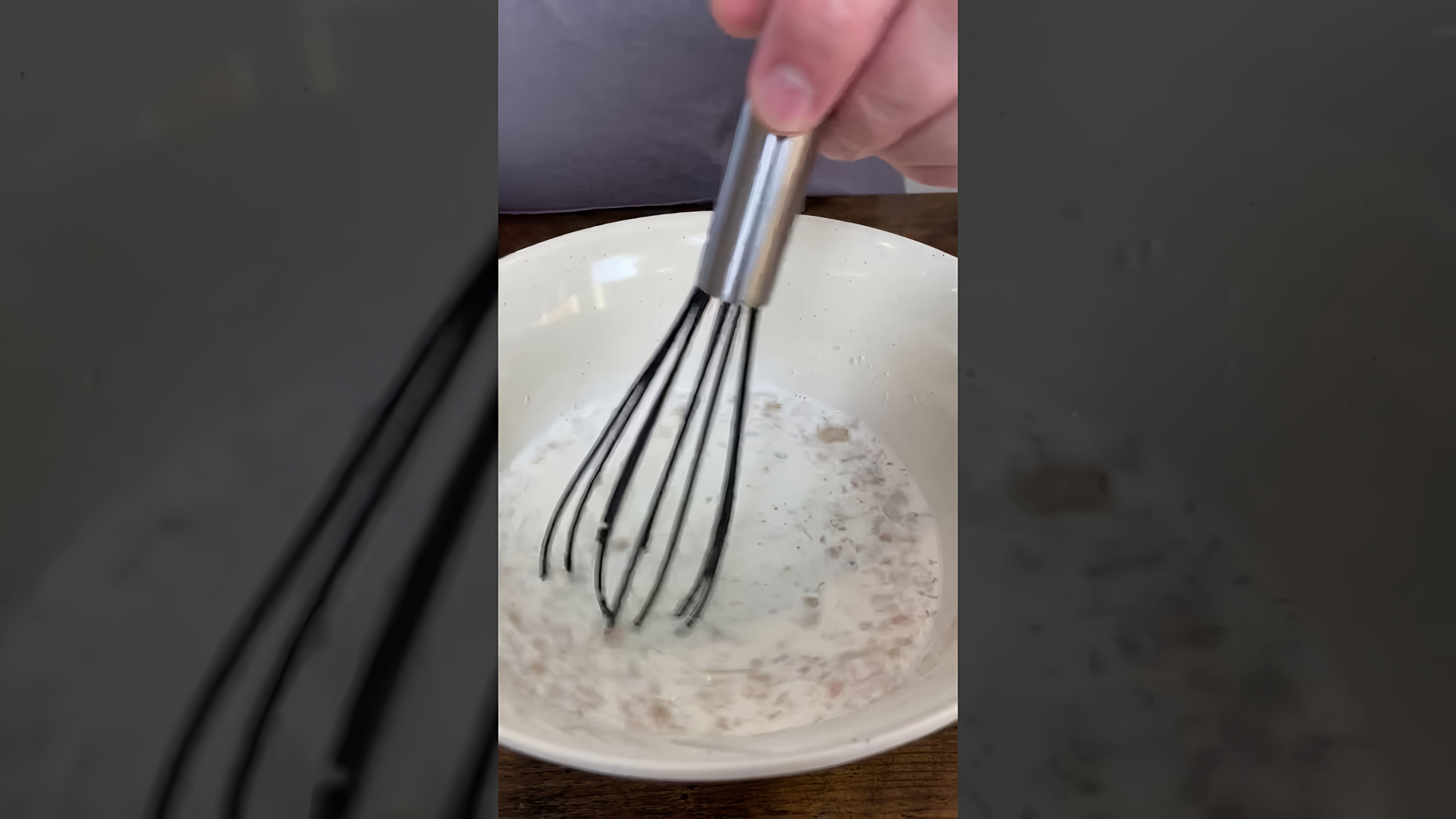 В этом видео мы видим, как готовится хачапури