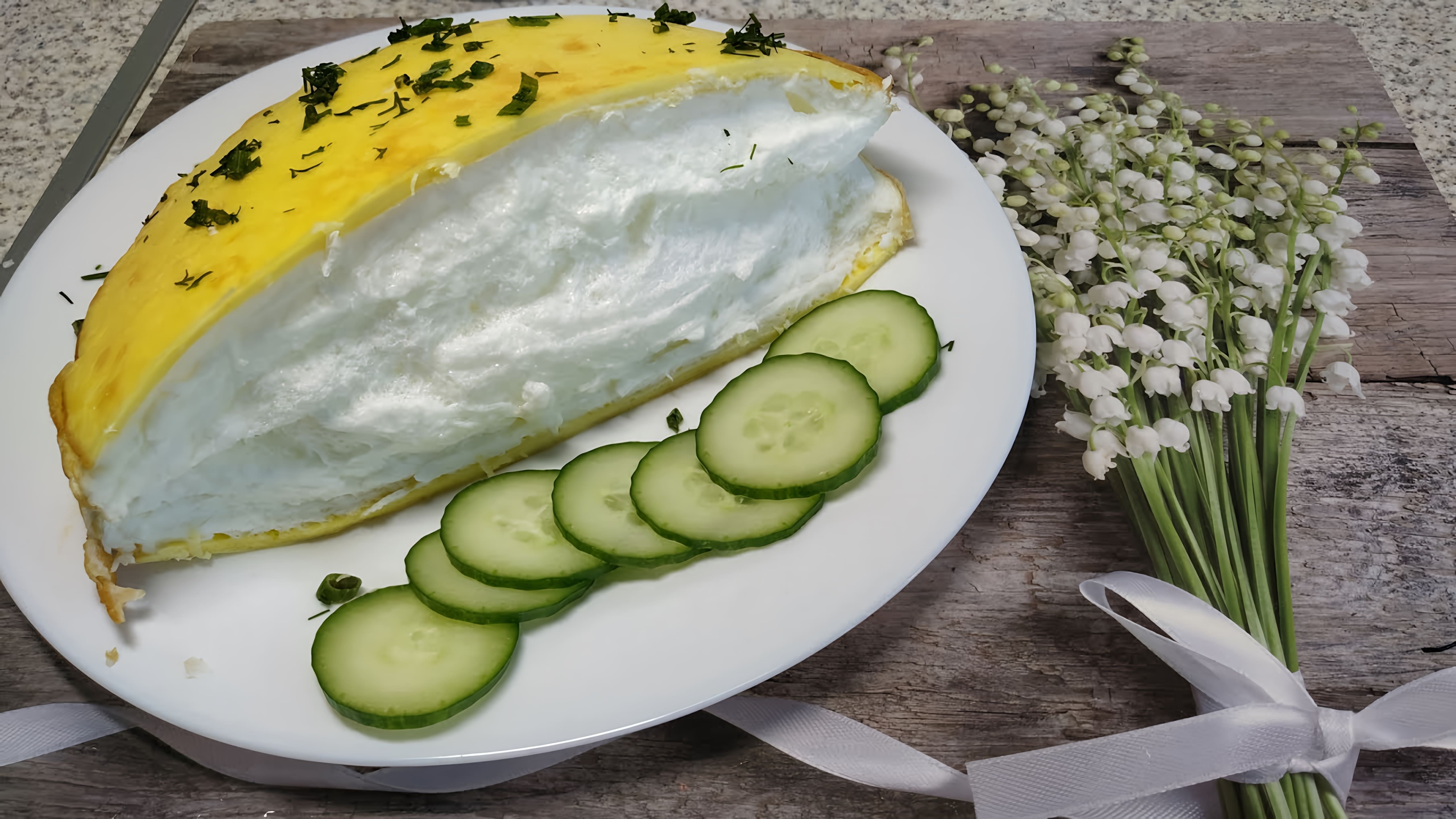 Омлет пуляр