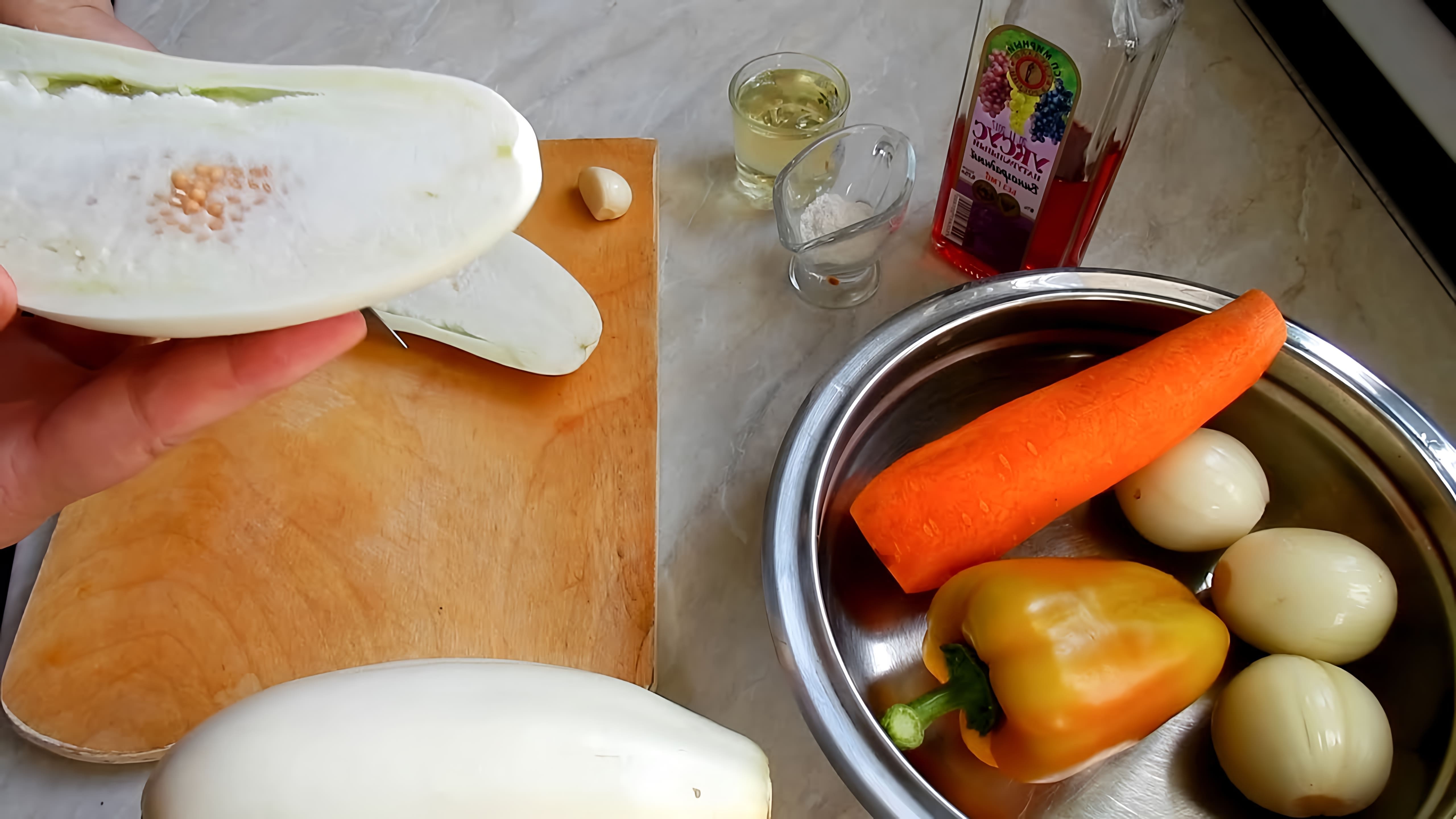 В этом видео-ролике я покажу, как приготовить вкусное блюдо из белых баклажанов, которое можно подавать как гарнир или основное блюдо