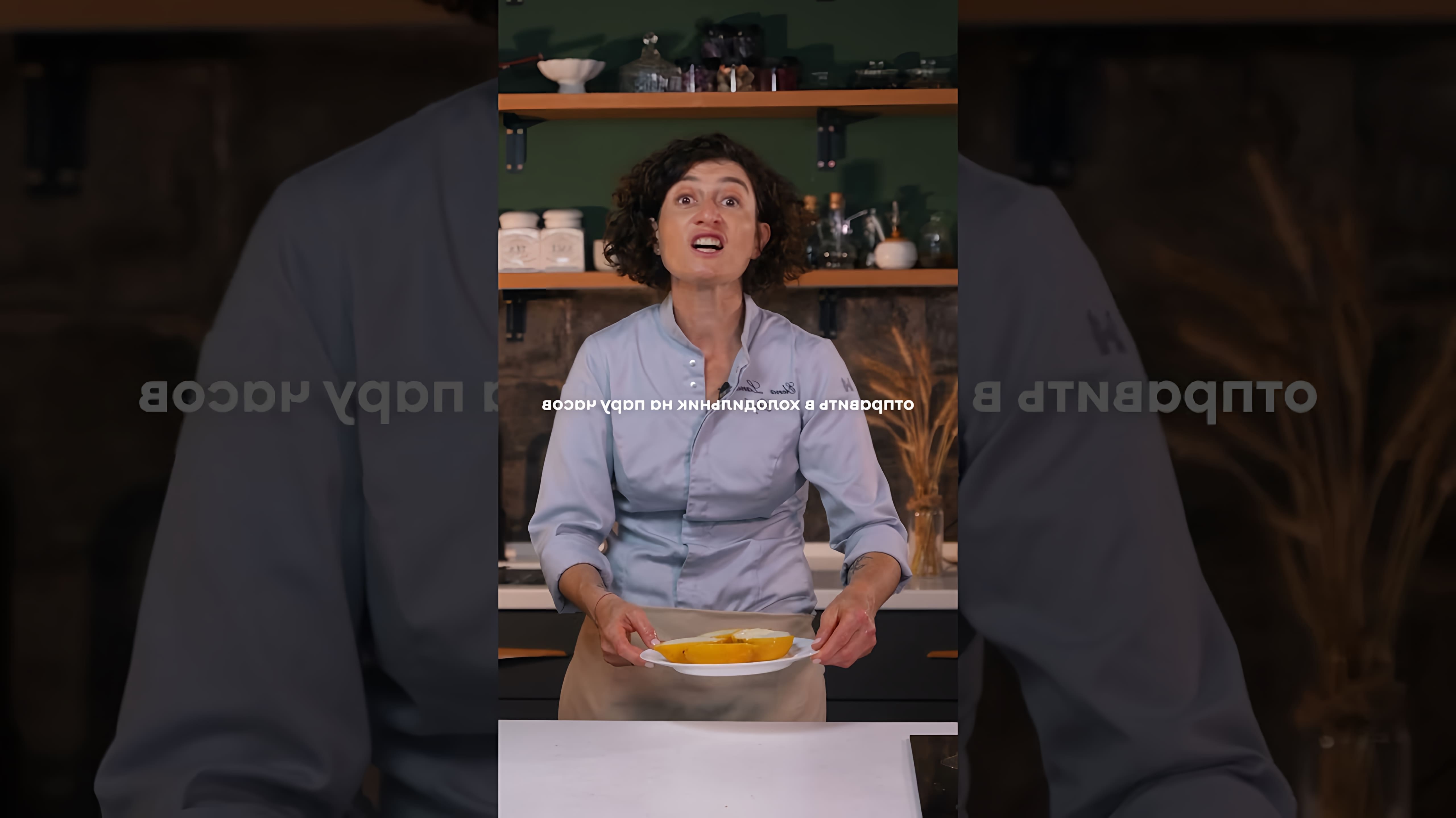 В этом видео-ролике будет представлен рецепт лимонного десерта от ВкусВилл