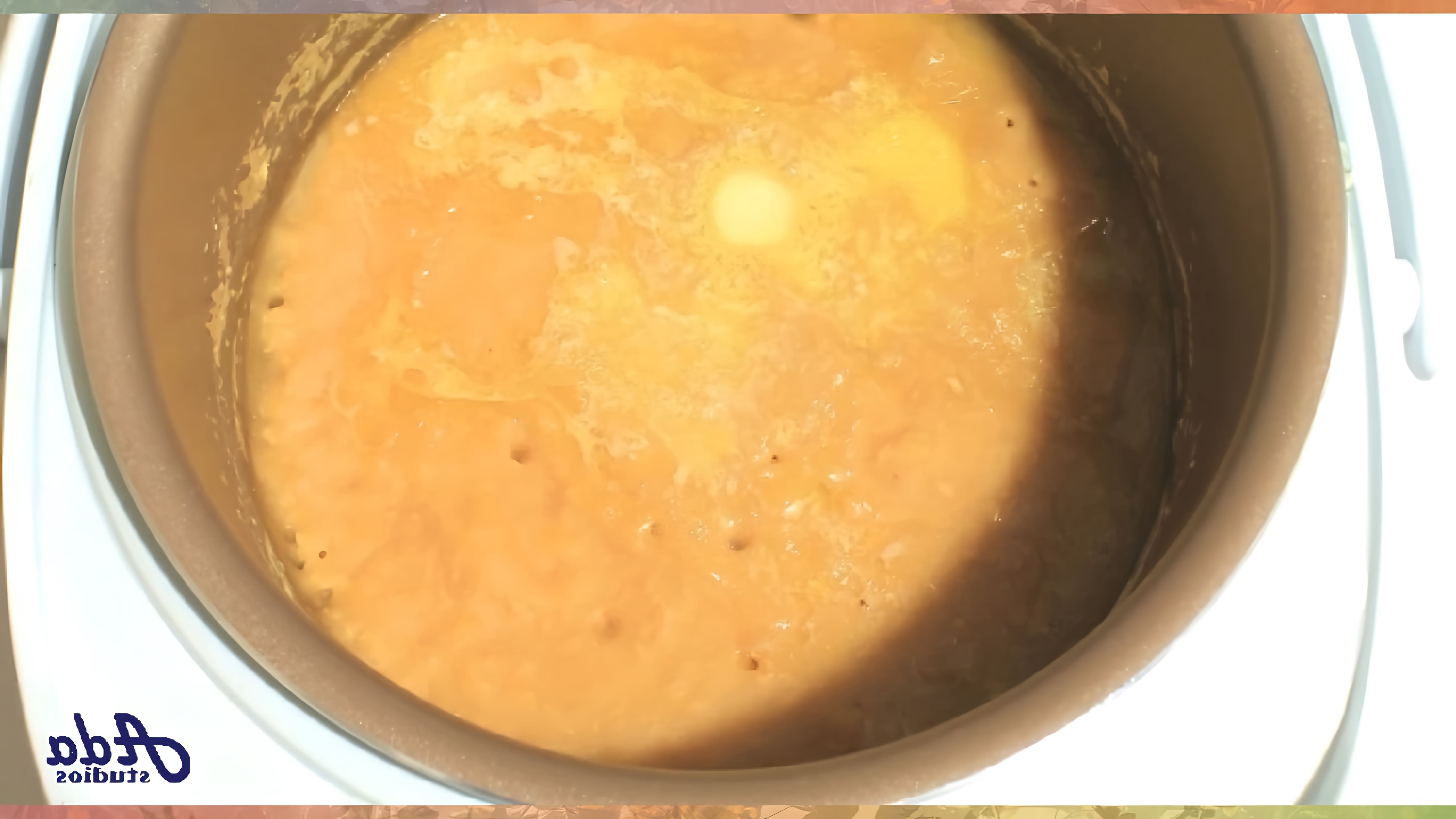 В этом видео демонстрируется рецепт приготовления горохового пюре в мультиварке Панасоник