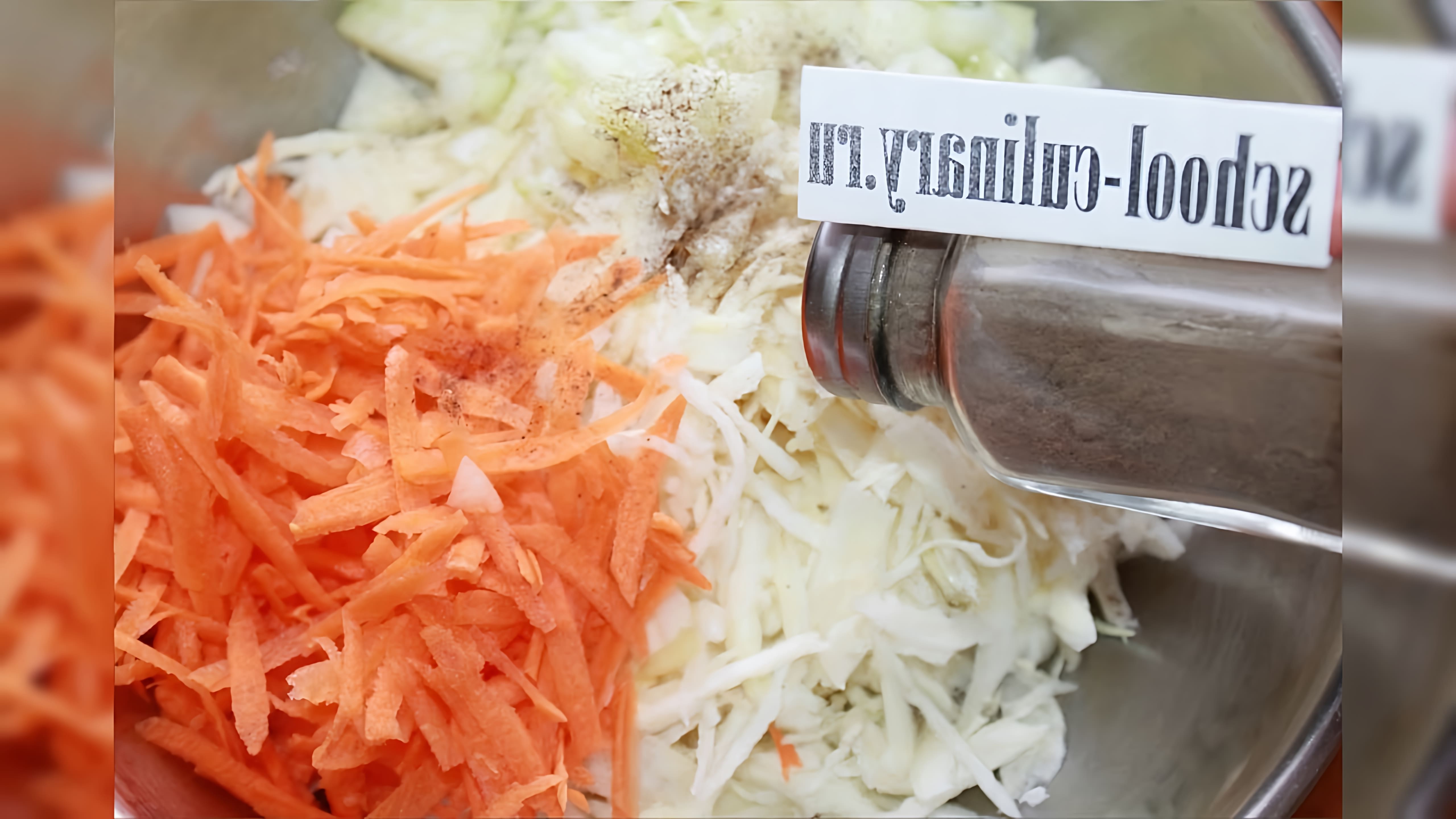 В этом видео-ролике рассказывается о простом и быстром способе приготовления капусты в пакете в духовке