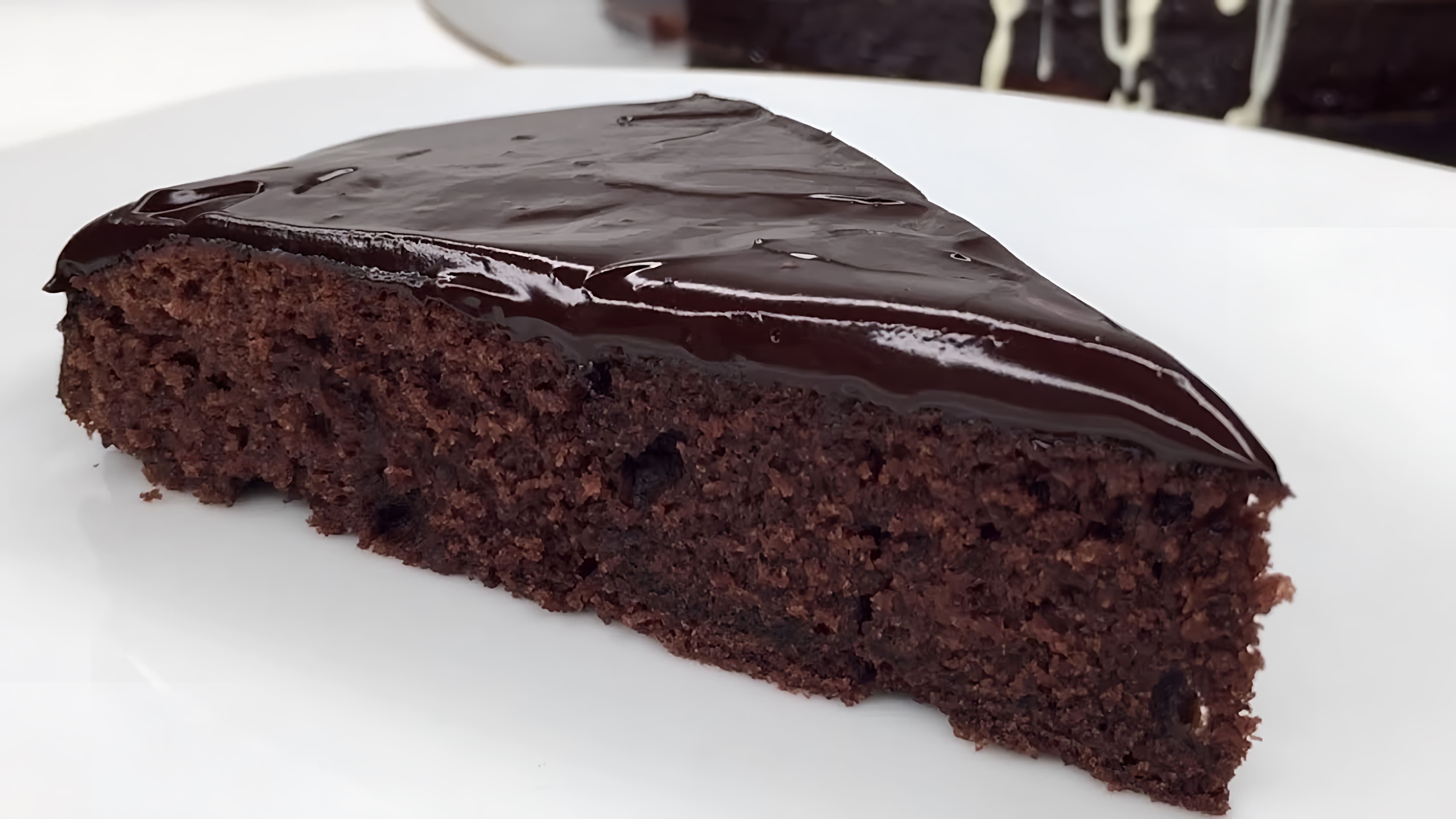 В этом видео демонстрируется рецепт шоколадного брауни